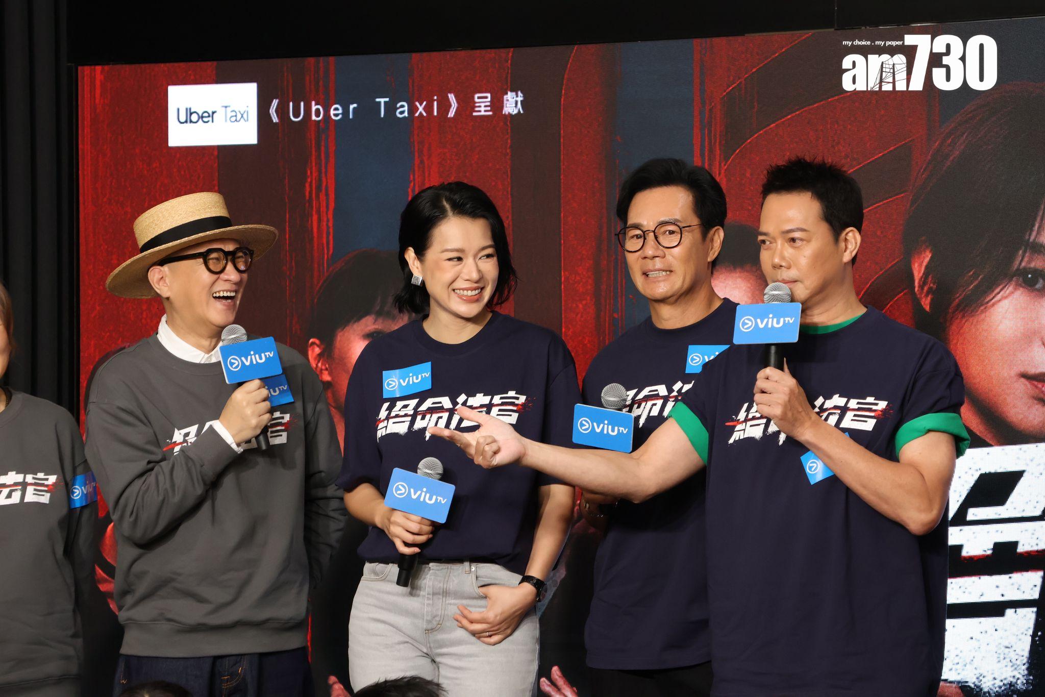 謝天華公開「追數」,指自己從未受惠過張家輝的萬歲。(娛樂組攝)