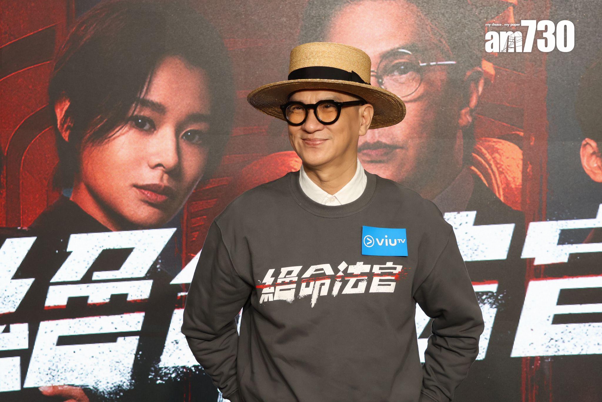 張家輝對新劇很有信心。(娛樂組攝)