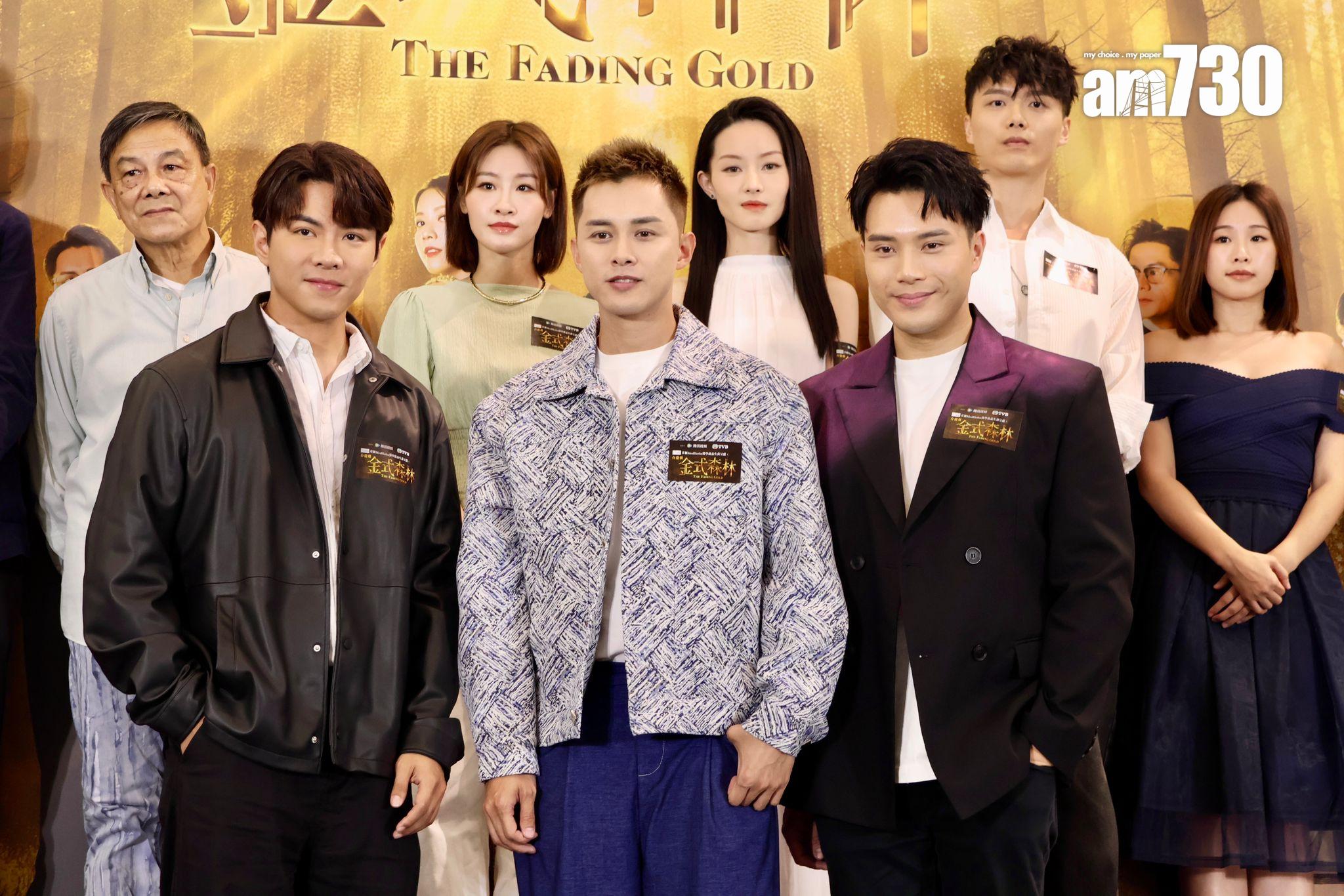 郭晉安為了跟他們有深入認識,特別會「閉門會議」。(娛樂組攝)