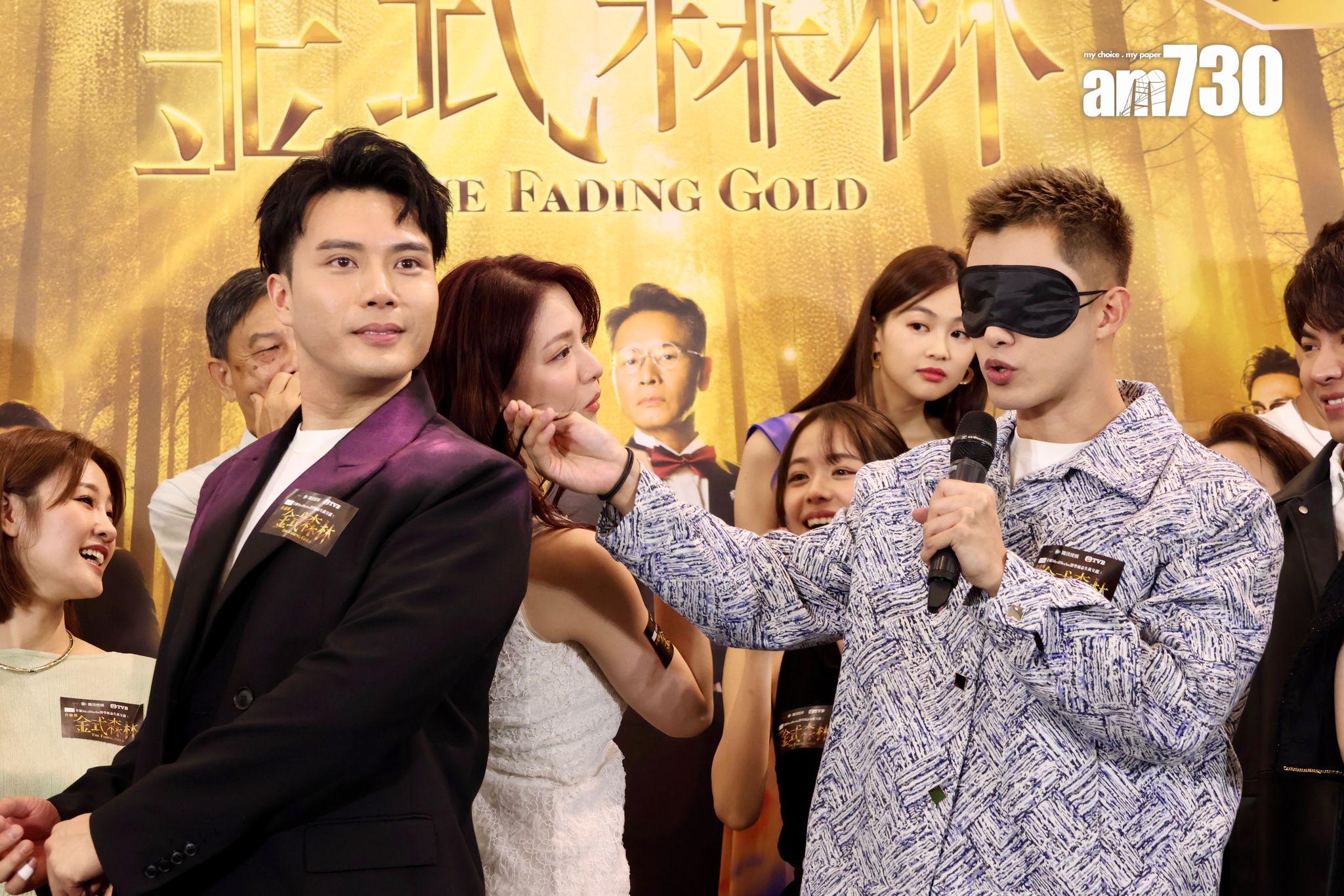 陳浚霆開心今次拍攝認識到何廣沛、羅天宇。(娛樂組攝)