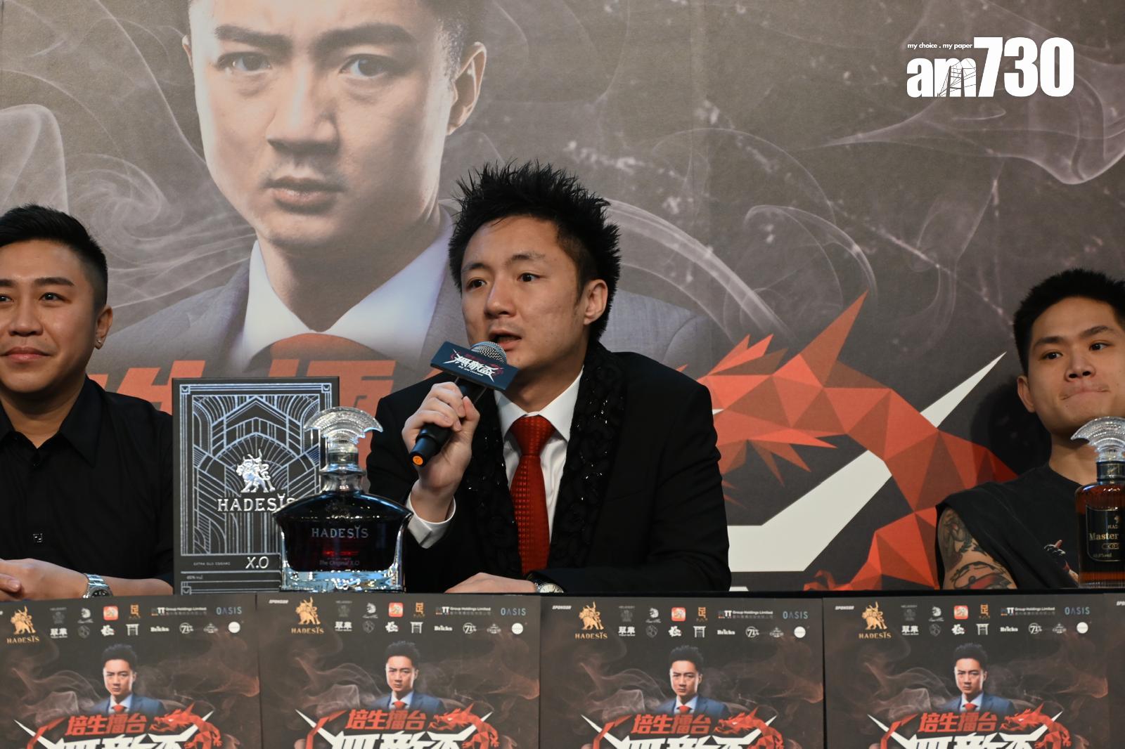 鍾培生再搞拳賽,開心多了不少贊助。(娛樂組攝)