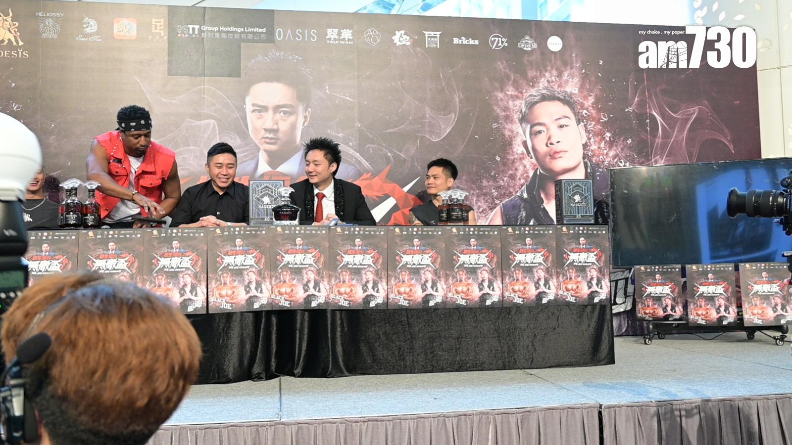 Black Joe熄電視,超好笑。(娛樂組攝)