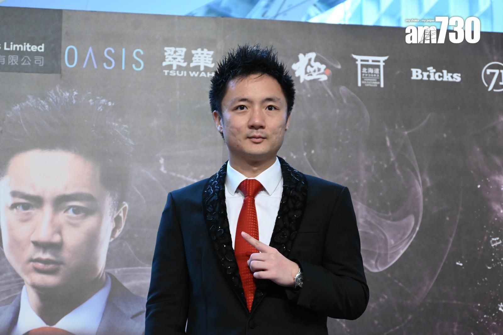 鍾培生表示四海一定可以回港參賽。(娛樂組攝)