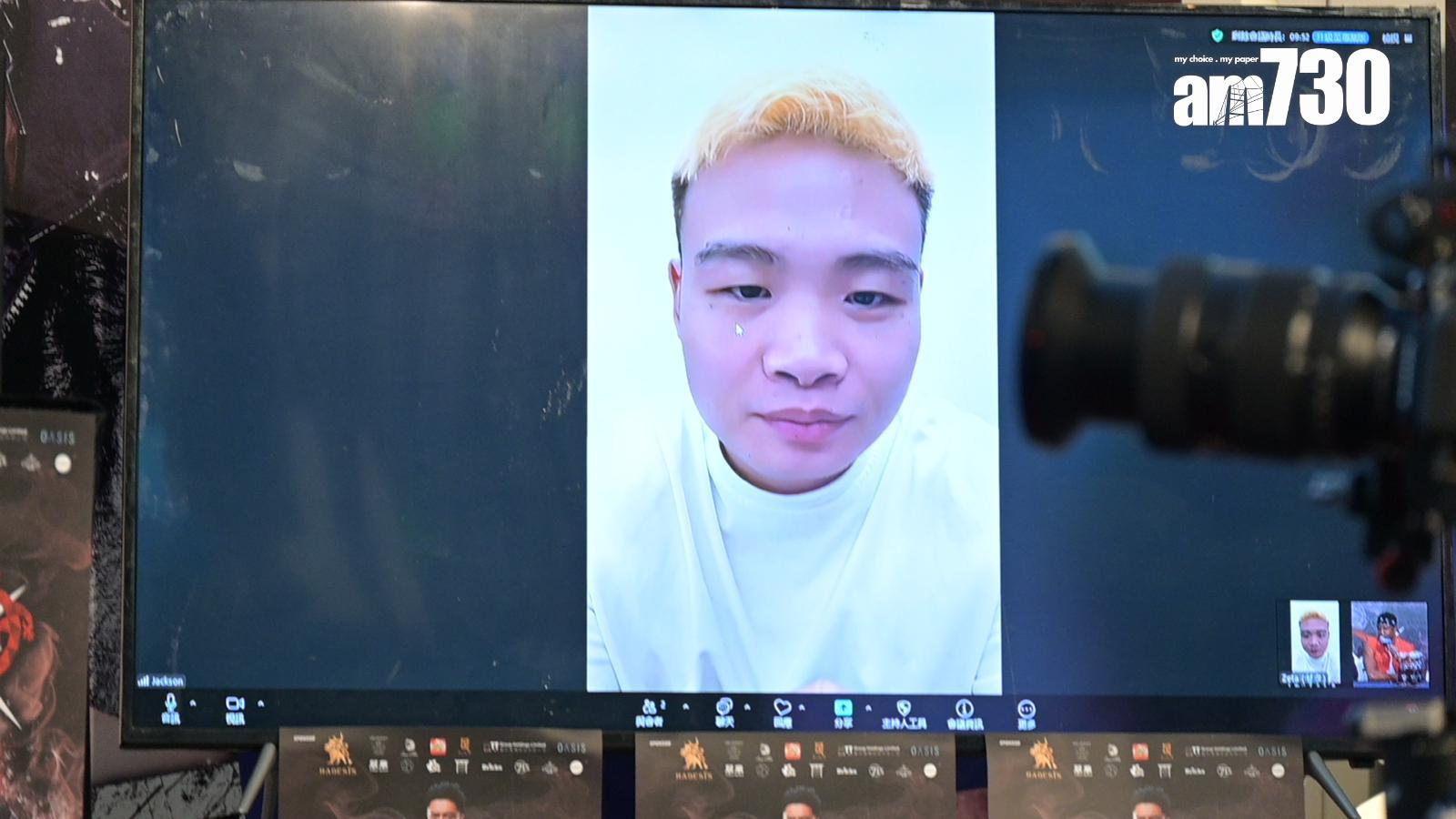 四海表示如KO不到Black Joe會叫對方做爸爸。(娛樂組攝)