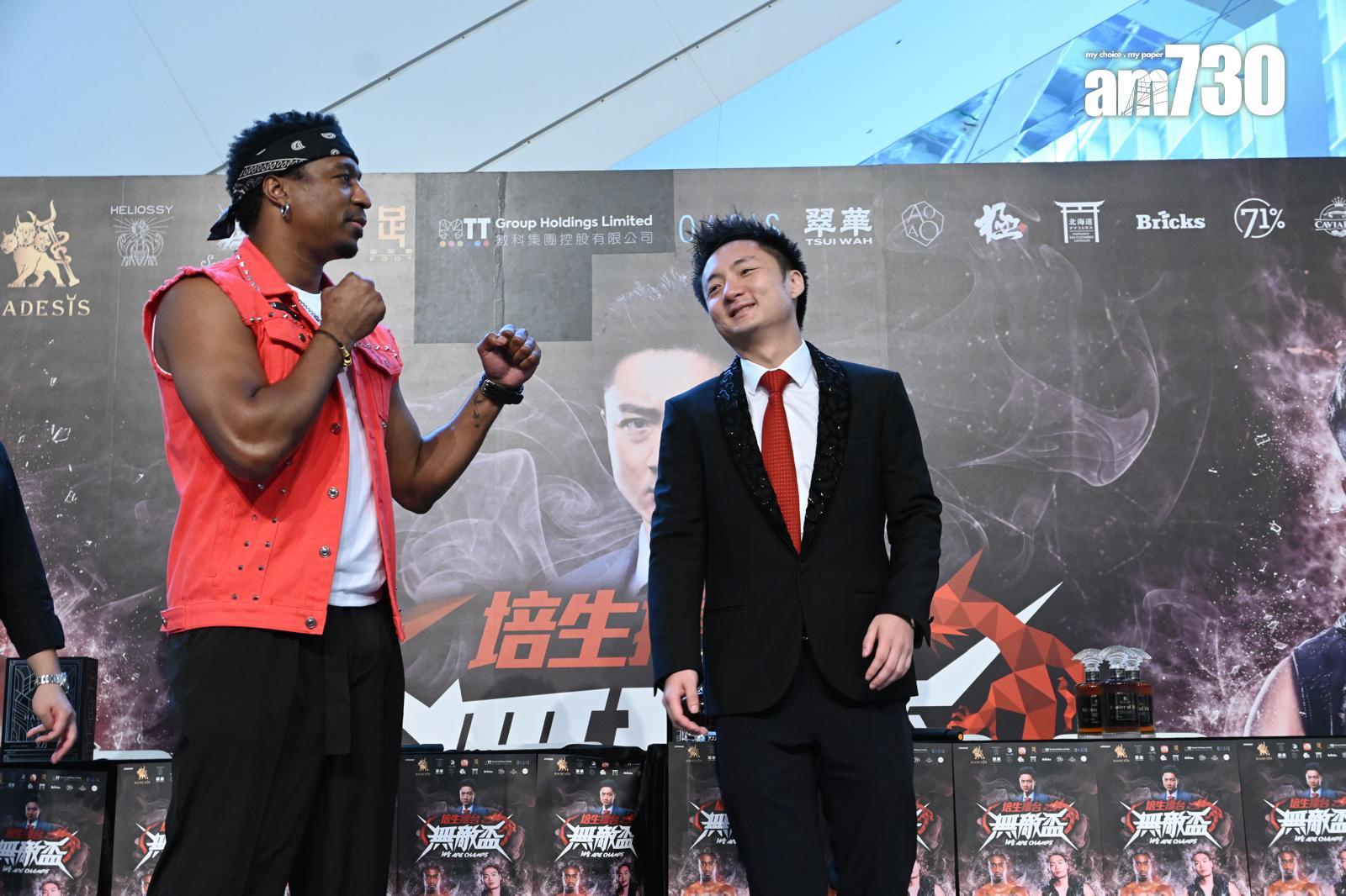 Black Joe 要 face off 空氣。(娛樂組攝)