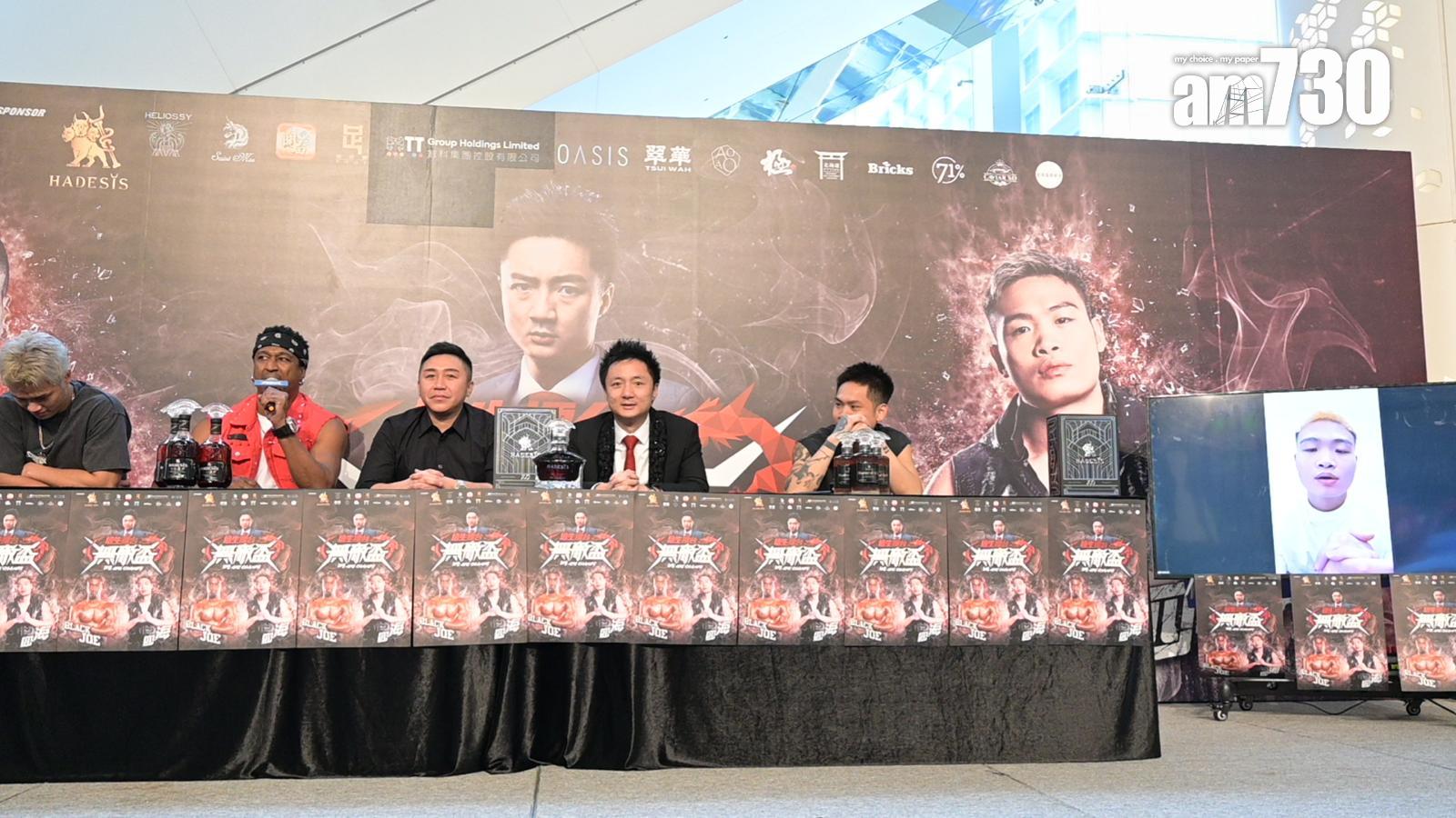 二人隔空你一言我一語。(娛樂組攝)