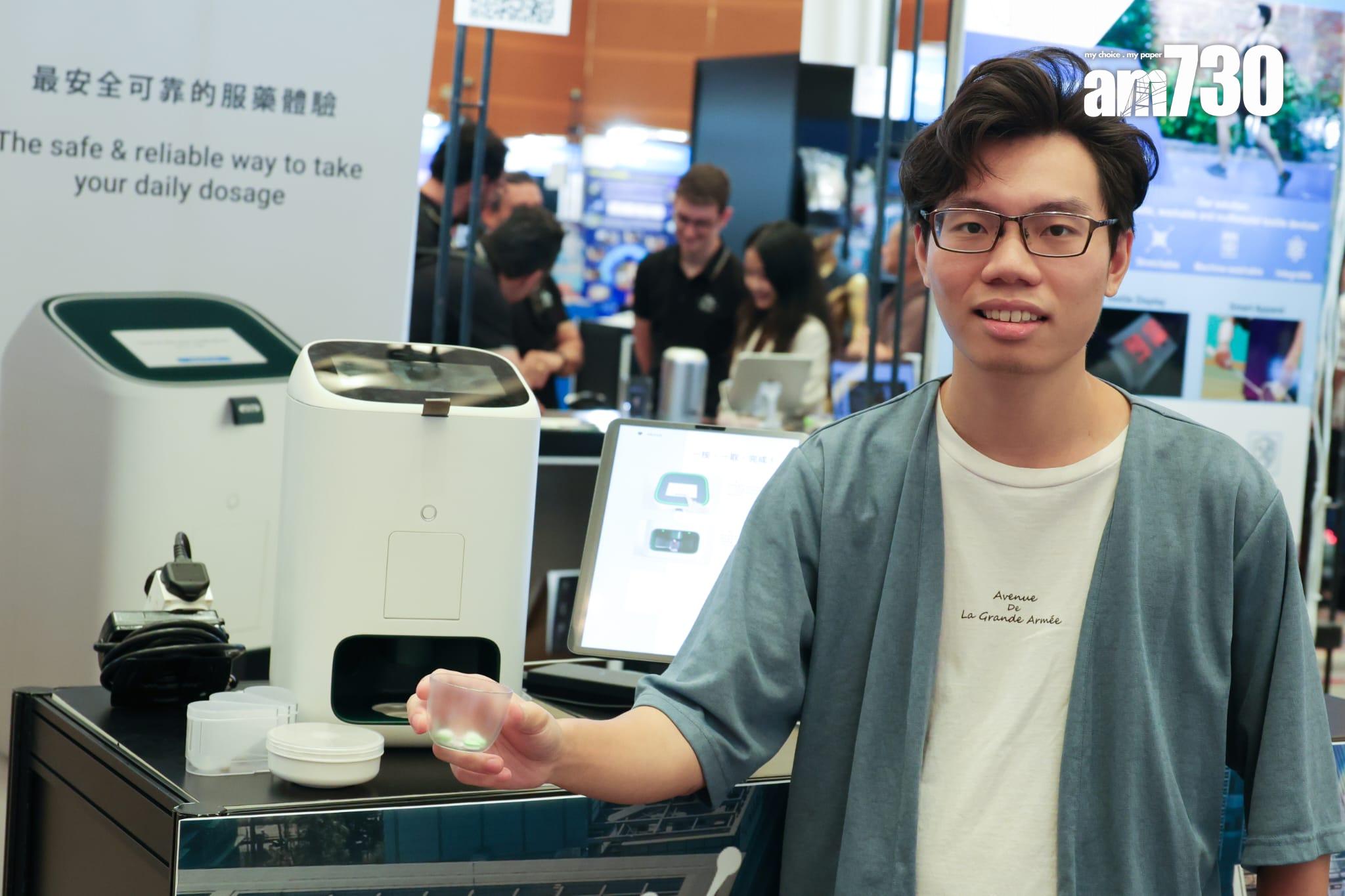 「家健科技」推出家用自動發藥機「家配康」。(吳康琦攝)