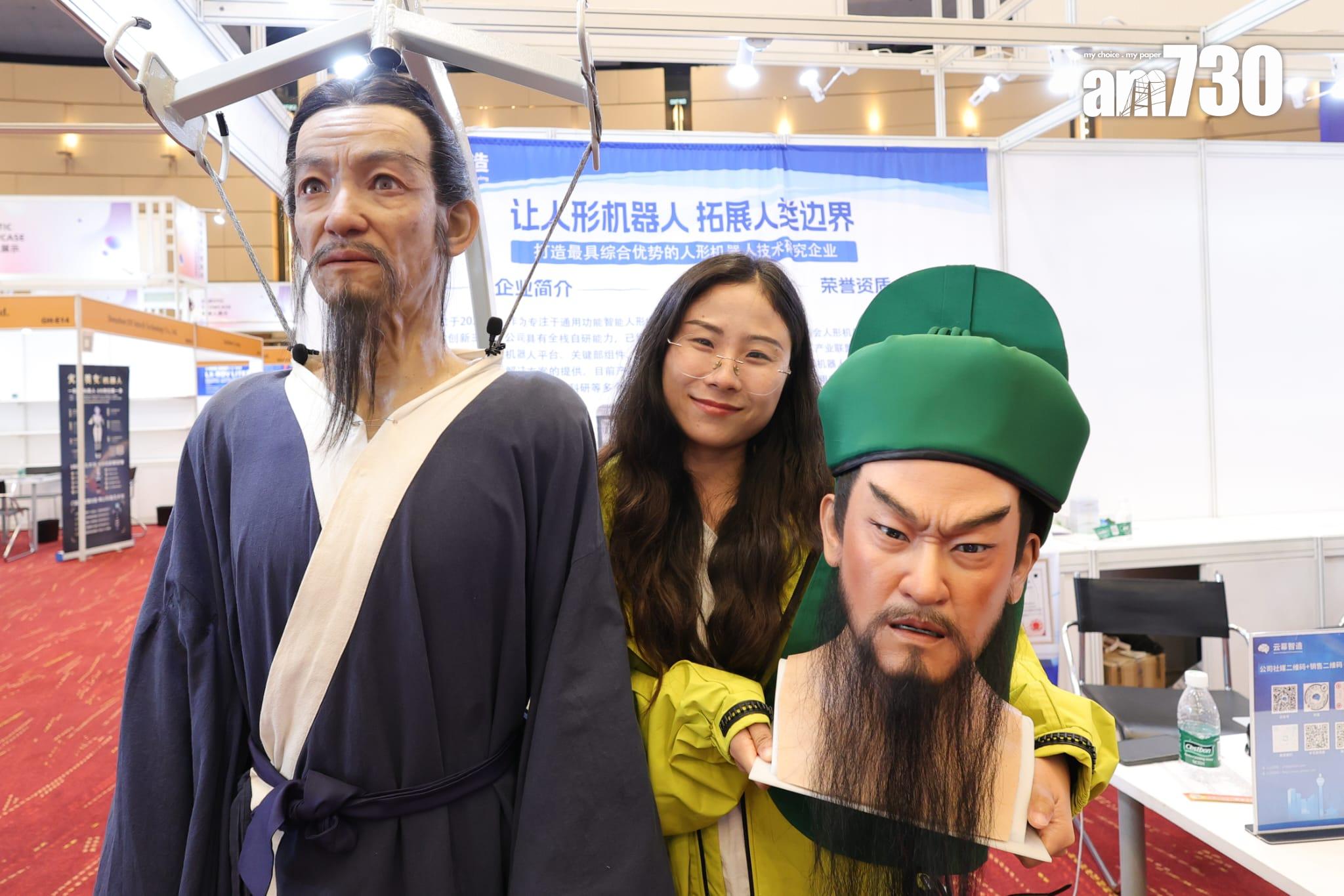 莊永杰指,機器人在內地主要用作文旅活動為主。(吳康琦攝)