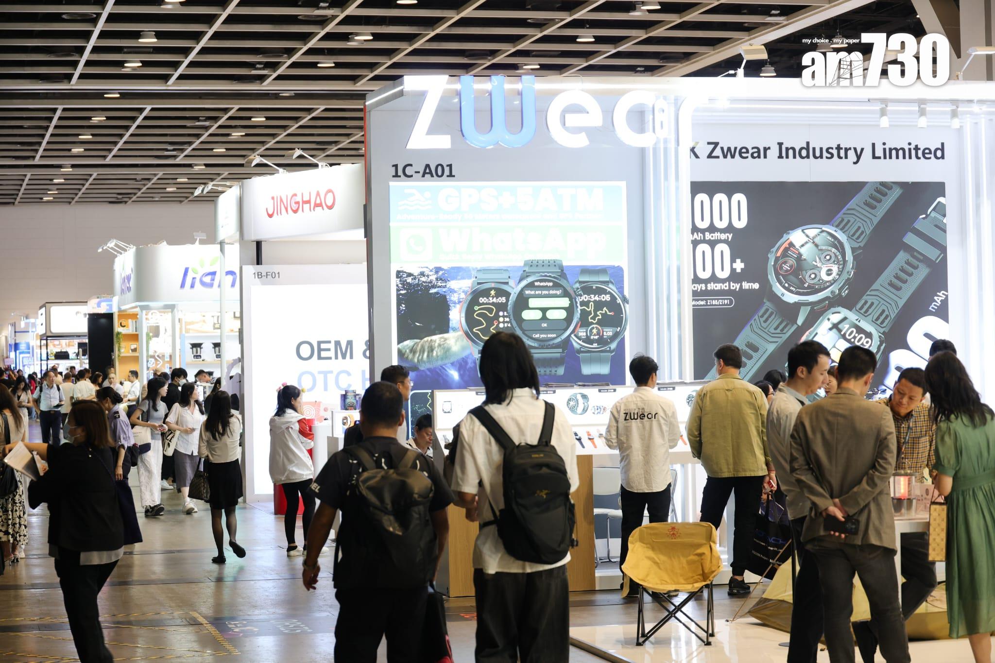 香港貿發局「香港秋季電子產品展」及「國際電子組件及生產技術展」正式開鑼。(吳康琦攝)