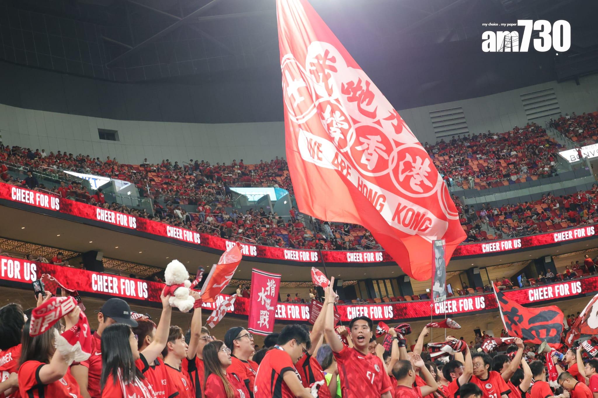 北看台的香港隊球迷。(吳康琦攝)