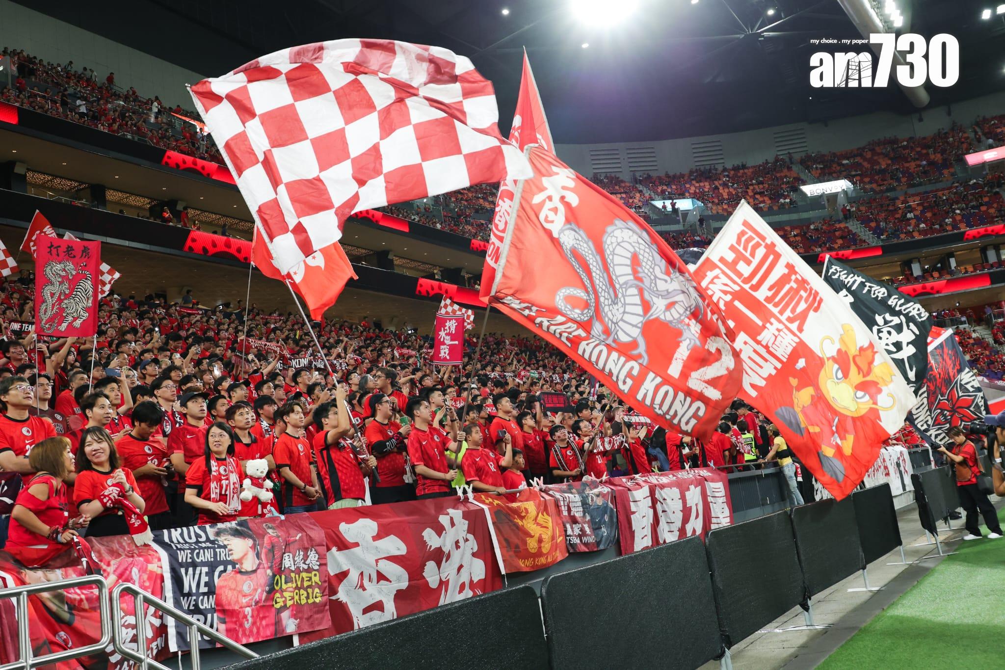 北看台的香港隊球迷。(吳康琦攝)
