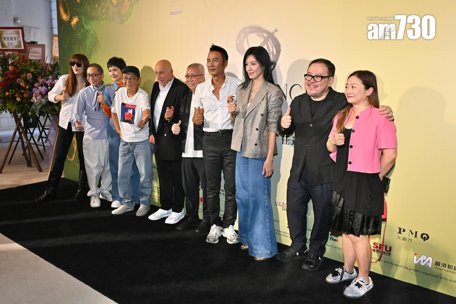 任達華舉行藝術展,不同界別的朋友都到場支持。(娛樂組攝)