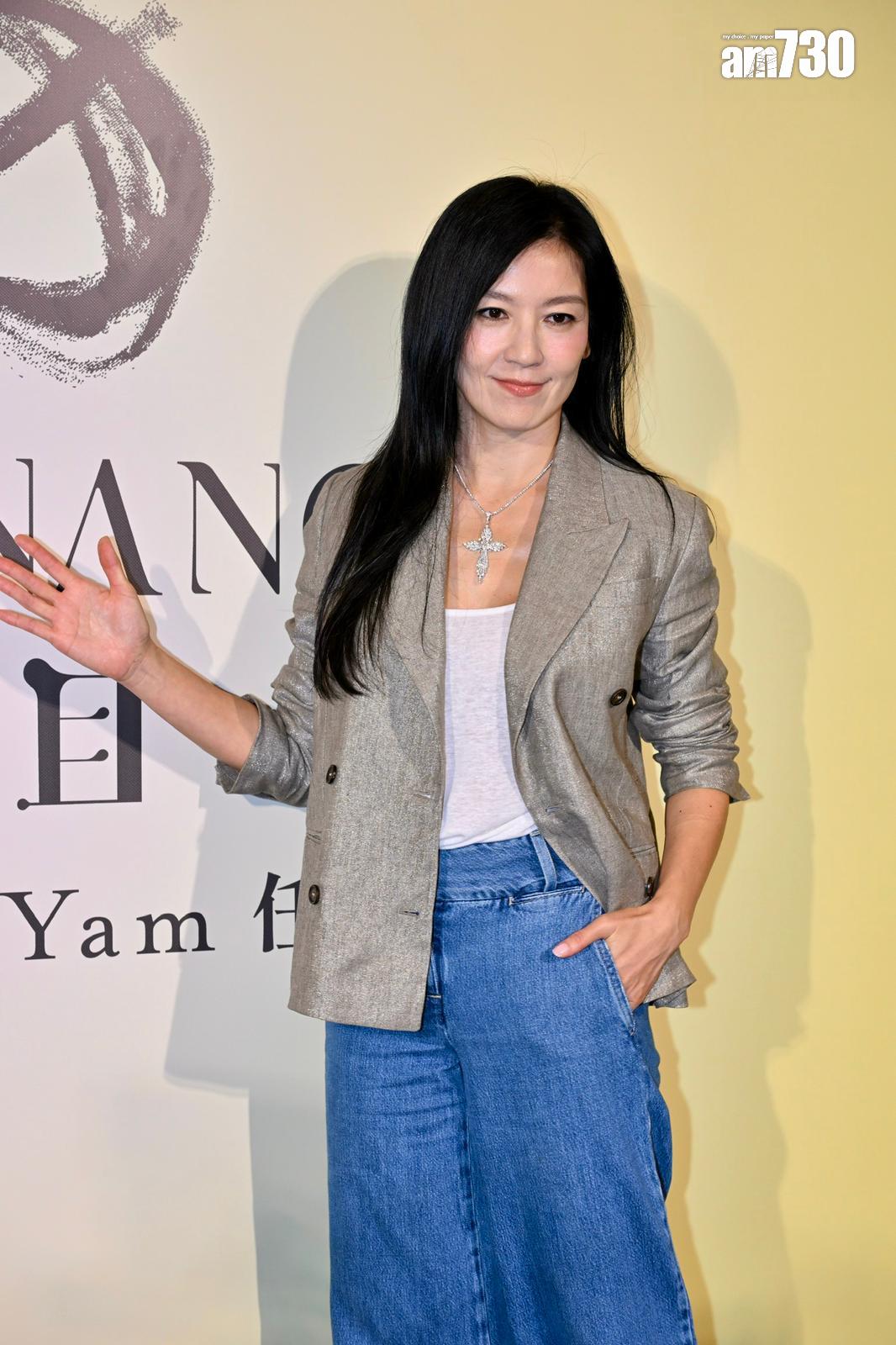 林熙蕾表示有堅持做運動的習慣,更會一個月兩次做facial。(娛樂組攝)