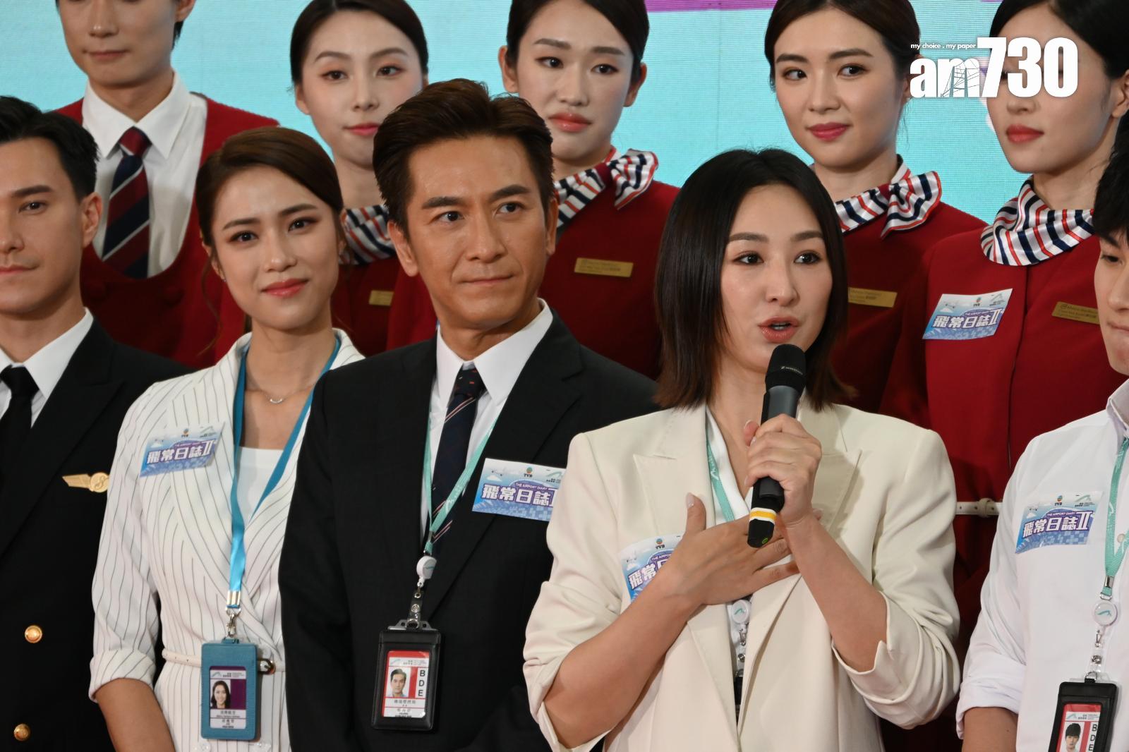 高海寧透露自己不用拍劇也會在機場出現。(娛樂組攝)