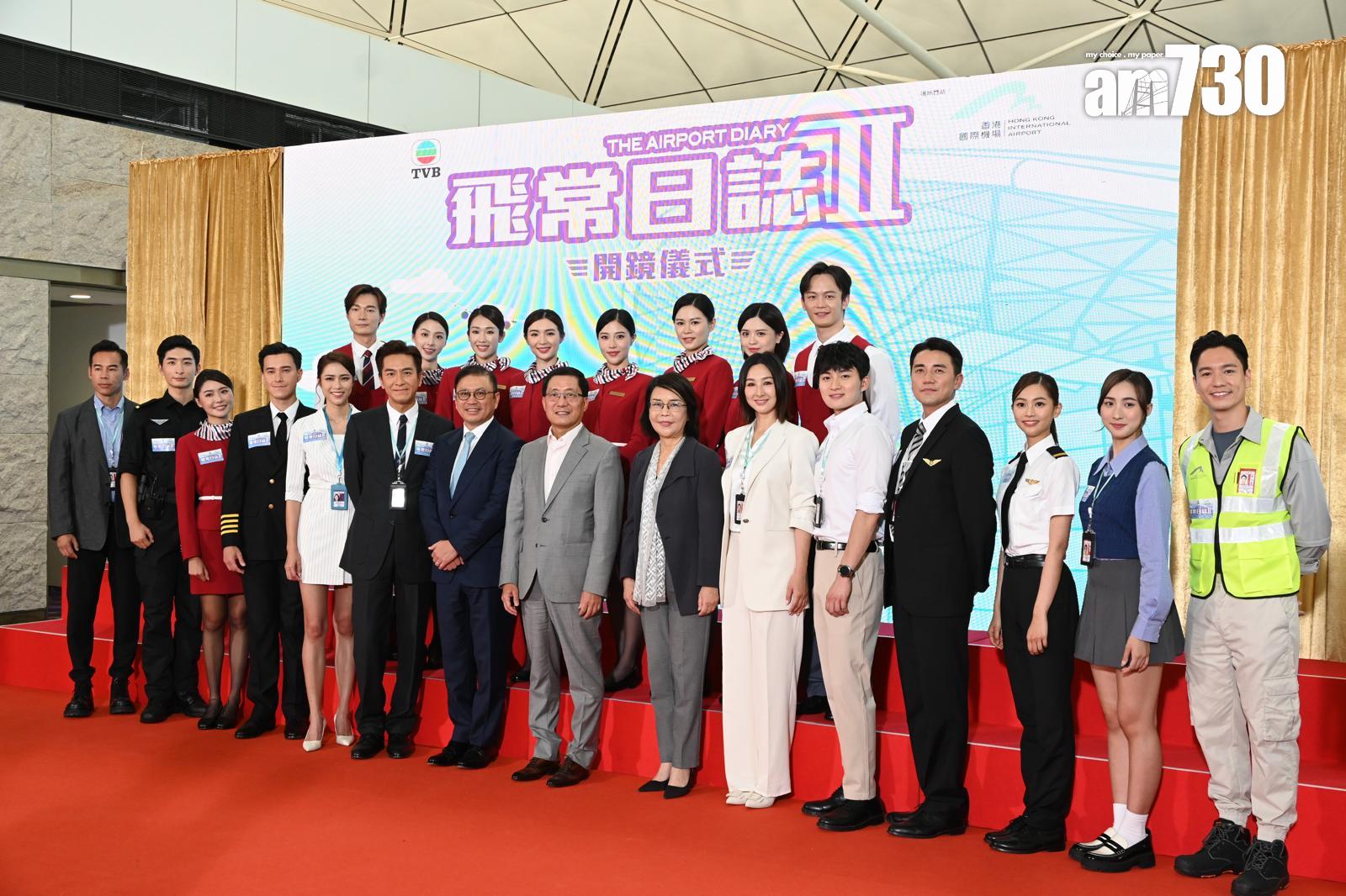 《飛常日誌II》開鏡儀式。(娛樂組攝)