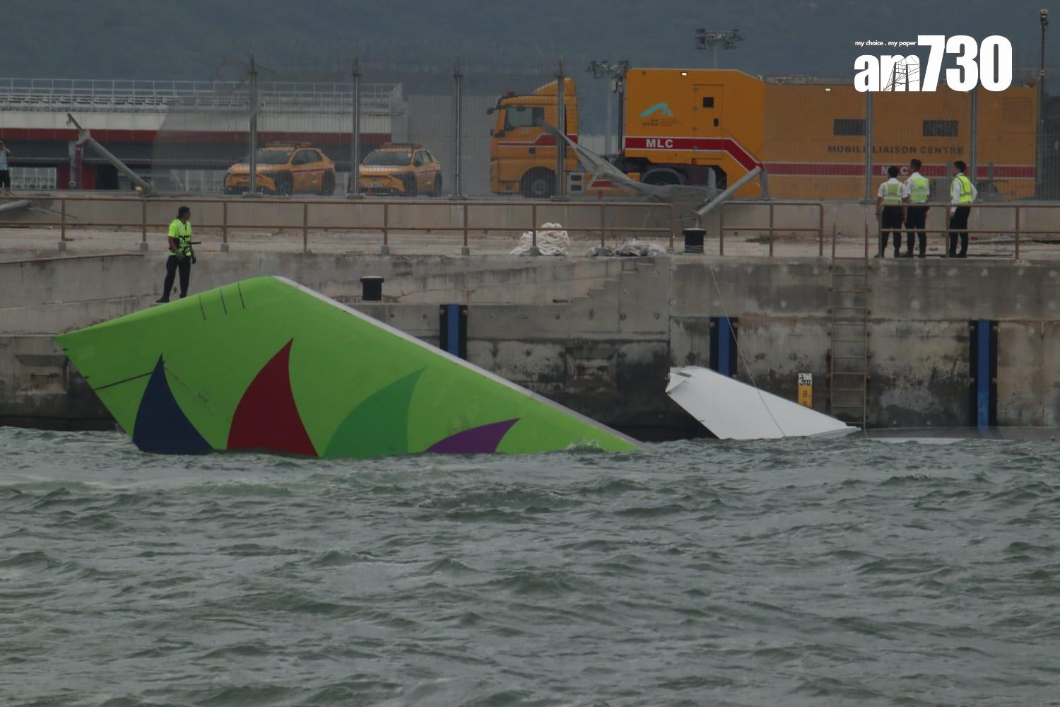 詹永年表示,需要找到在機尾的兩個「黑盒」。(鍾式明攝)