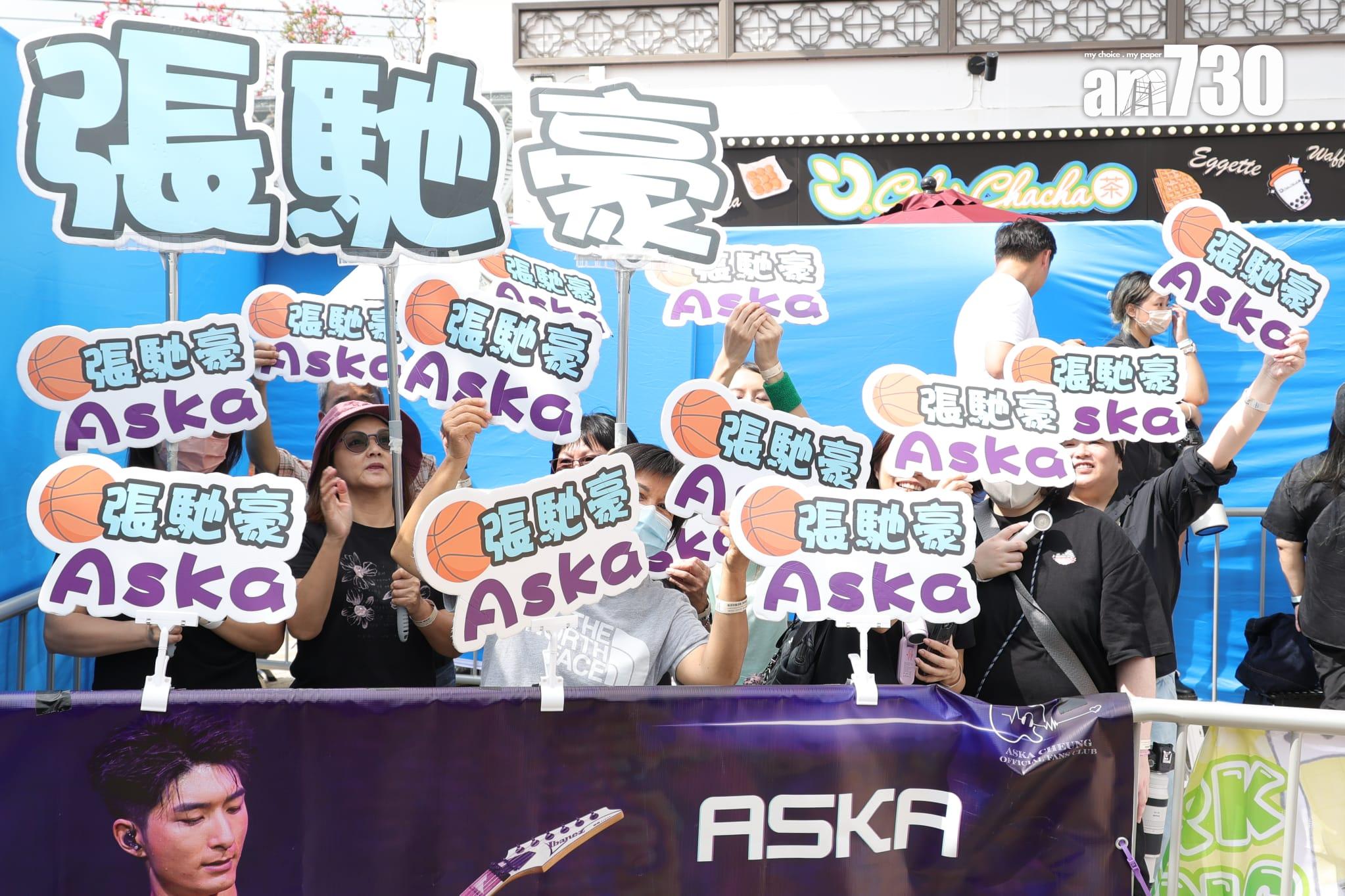 叱咤記招再次在昂坪舉行,但MIRROR缺席,MIRROR的應援banner全消失,現場的圍欄多了不同歌手的應援。(吳康琦攝)