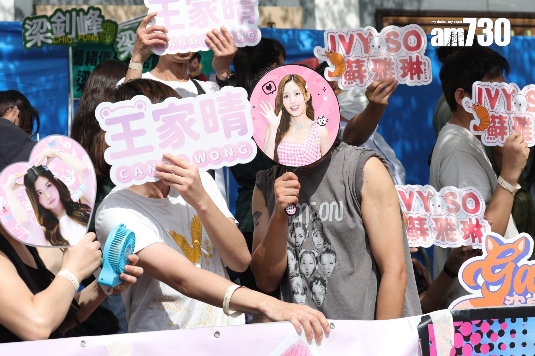 叱咤記招再次在昂坪舉行,但MIRROR缺席,MIRROR的應援banner全消失,現場的圍欄多了不同歌手的應援。(吳康琦攝)