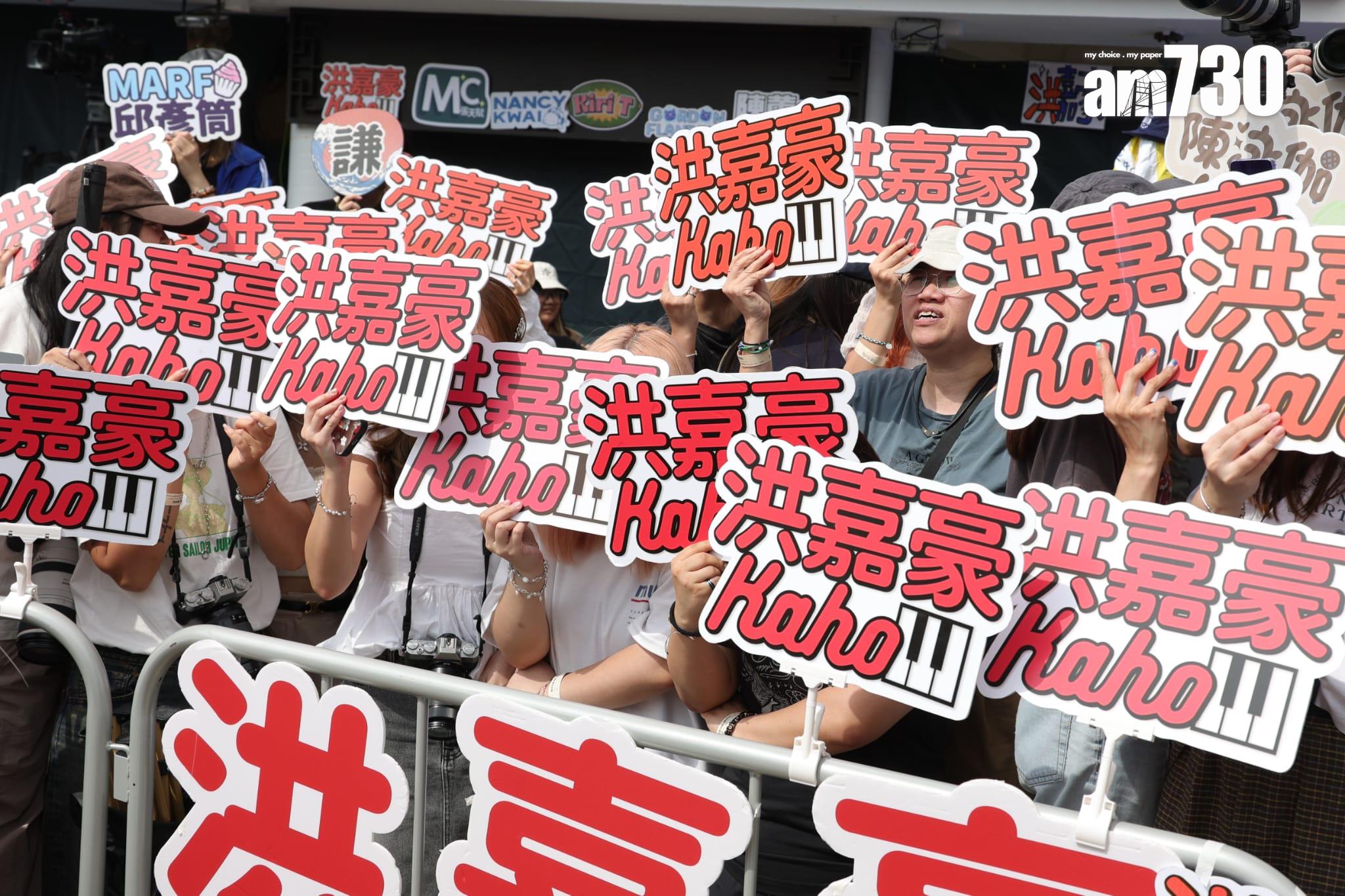 叱咤記招再次在昂坪舉行,但MIRROR缺席,MIRROR的應援banner全消失,現場的圍欄多了不同歌手的應援。(吳康琦攝)