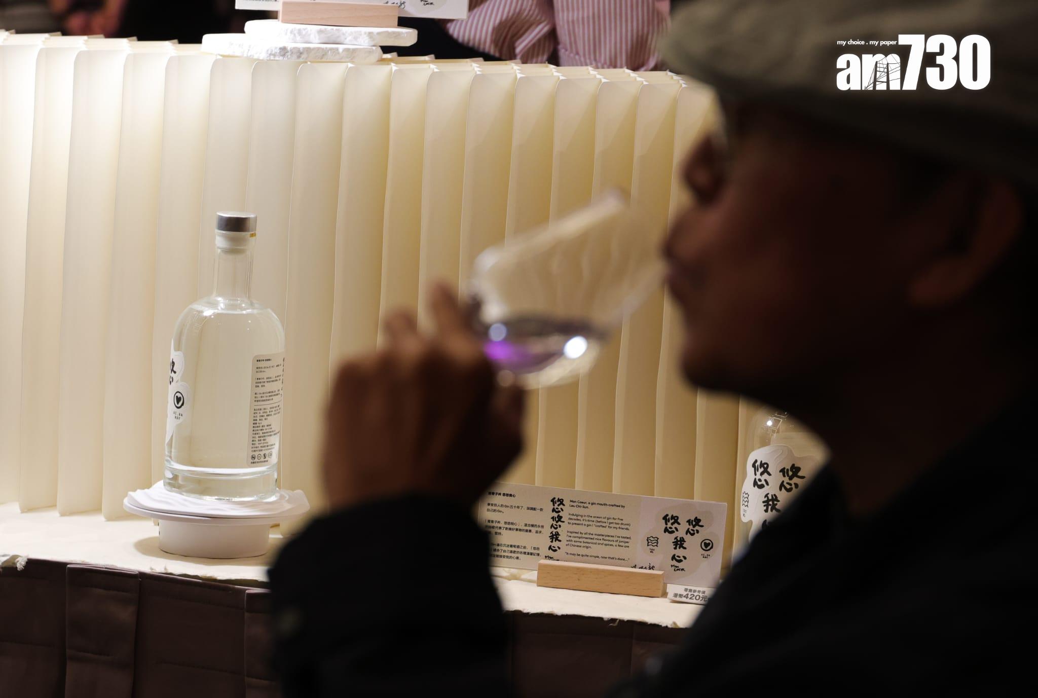 國際美酒展11.6開鑼 新增環球烈酒專區網羅全球烈酒 (吳康琦攝)