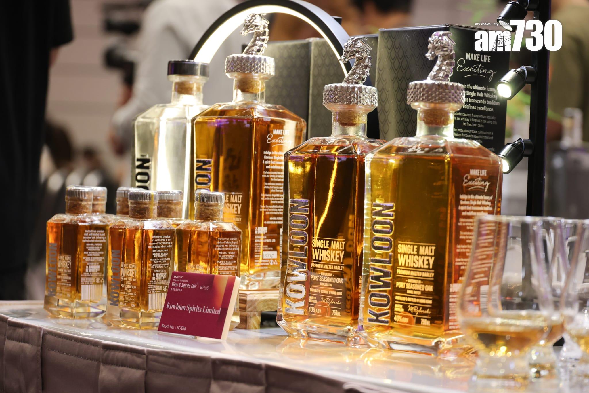 國際美酒展11.6開鑼 新增環球烈酒專區網羅全球烈酒 (吳康琦攝)