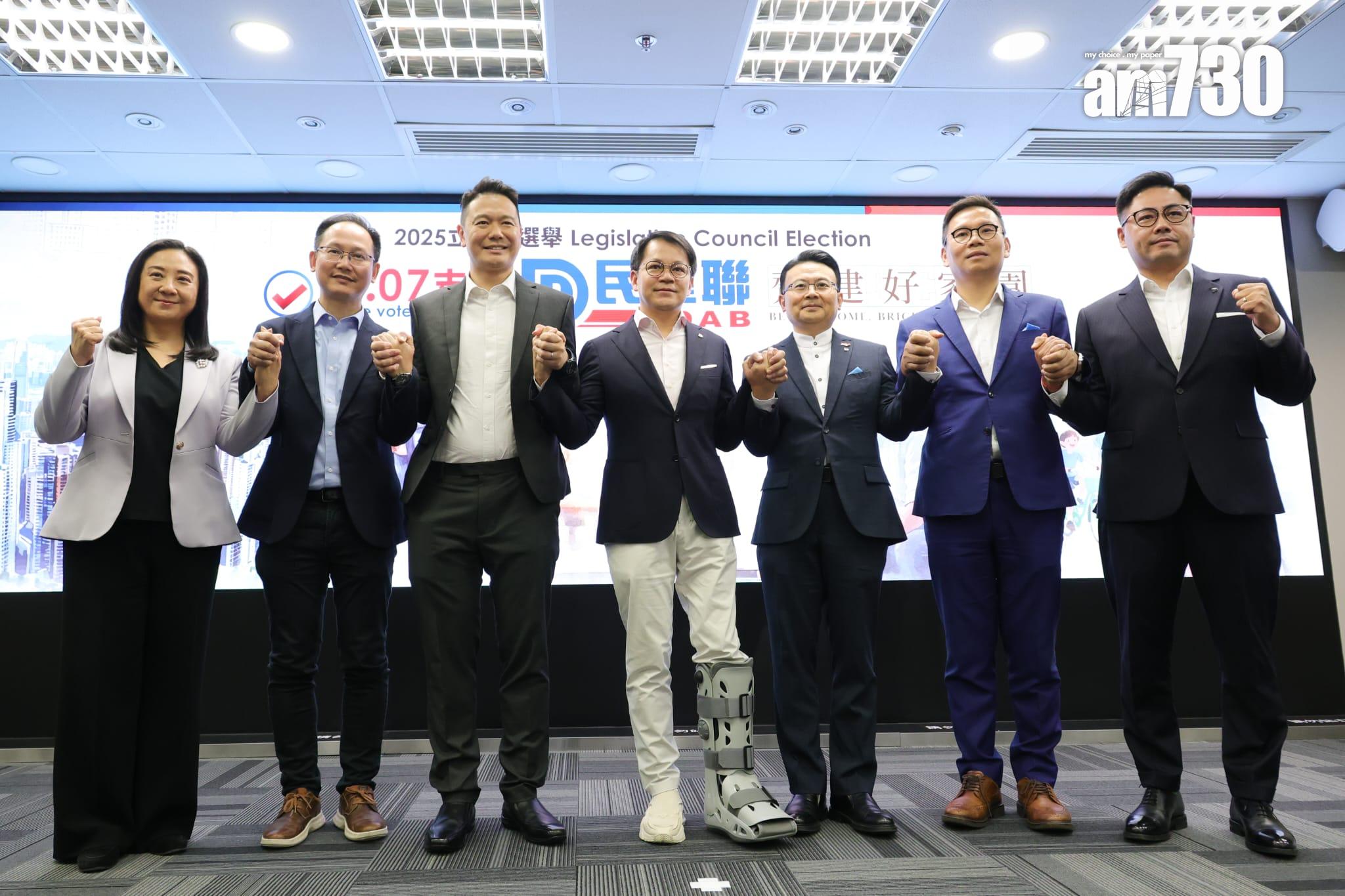 立法會選舉將於12月7日舉行,民建聯主席陳克勤宣布派出26人出選。(吳康琦攝)