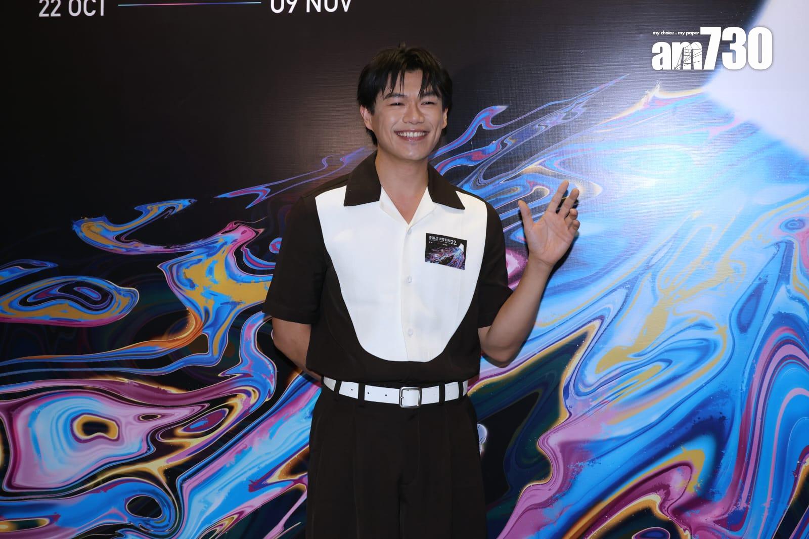 柯煒林開心香港的動畫師獲得認可。(林俊源攝)