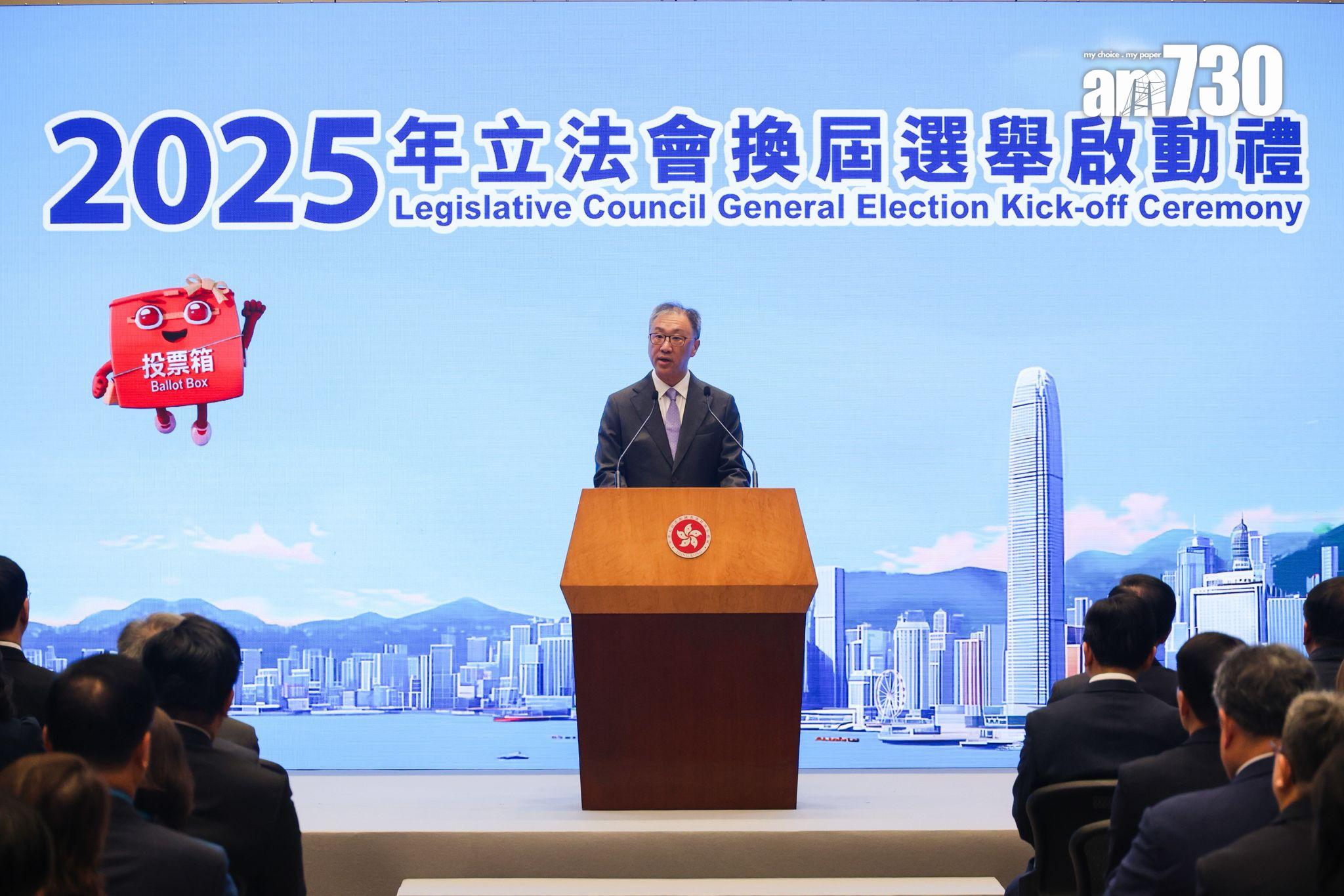 選管會主席陸啟康表示,每一張選票都可能影響到特區施政、經濟發展和市民的生活,投票是選民對未來的一個選擇。(周令知攝)