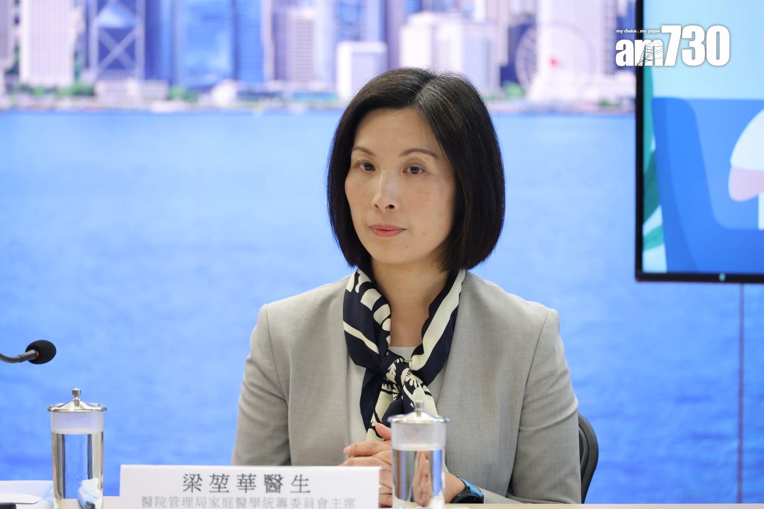 醫管局家庭醫學統籌委員會主席梁堃華。(林俊源攝)