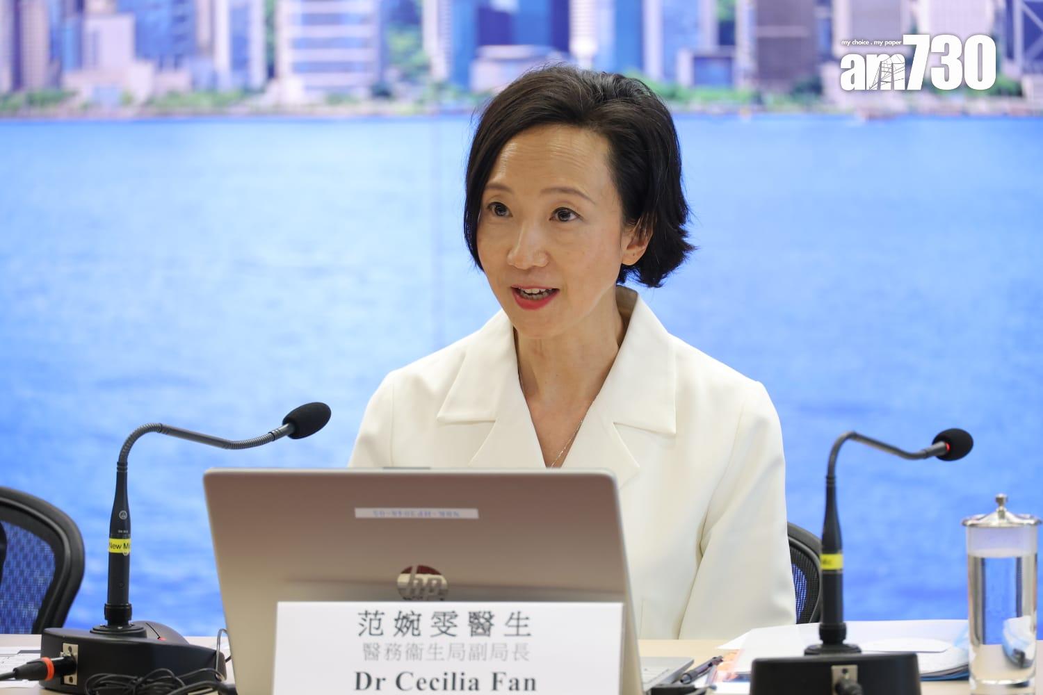 醫務衞生局副局長范婉雯。(林俊源攝)