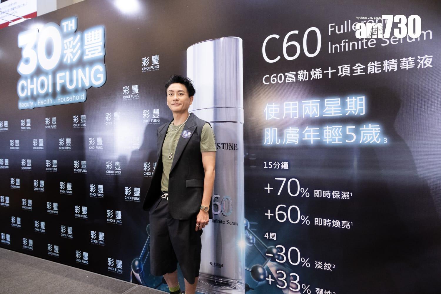 黃宗澤以帥氣的造型登場。 (周令知攝)