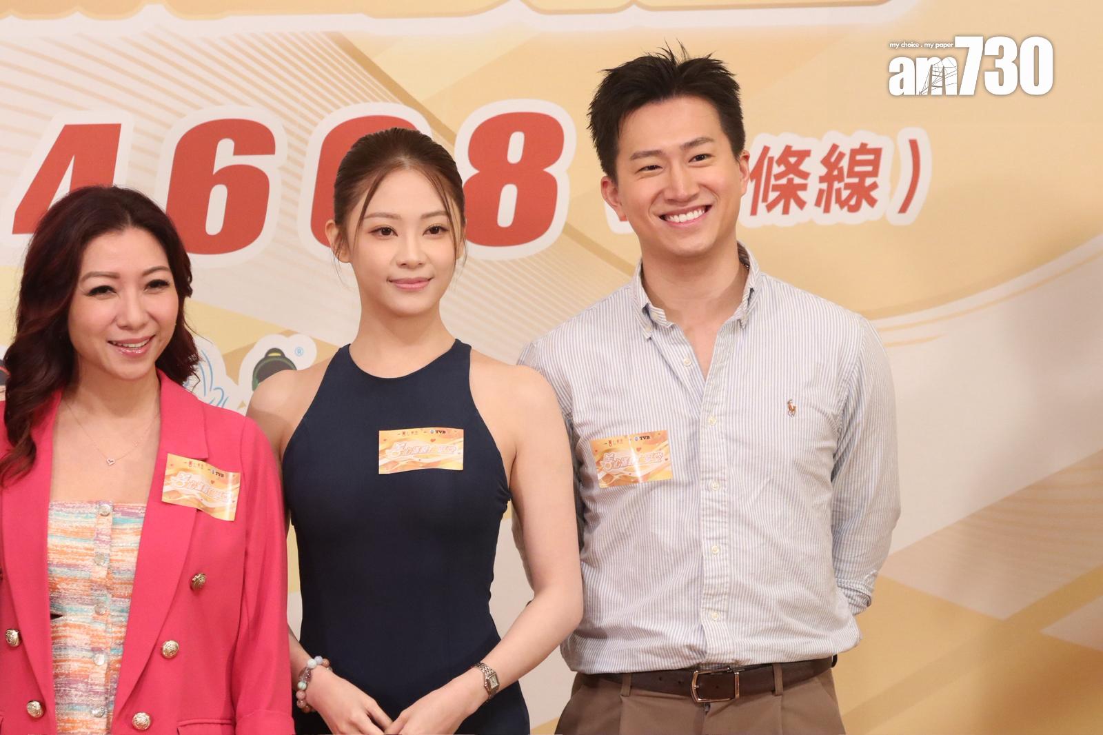 GM和Sophie今日出席記者會甜蜜放閃。(娛樂組攝)