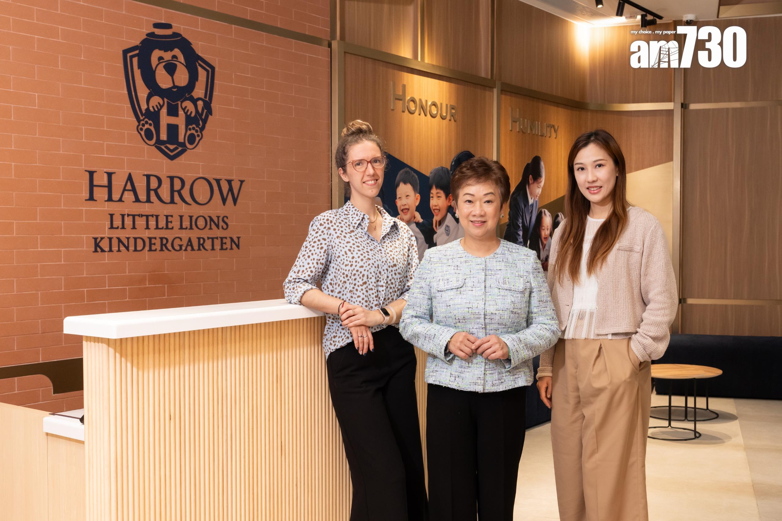 泰峯累售630伙 基座首設國際幼稚園正式啟用|九龍灣新盤