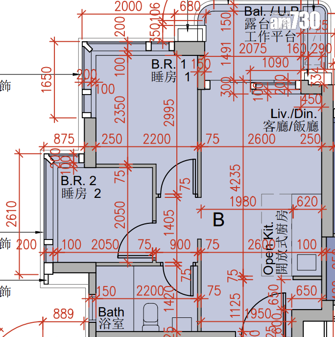 SPRING GARDEN上樓書 88伙主打一房戶 面積242呎起|灣仔新盤
