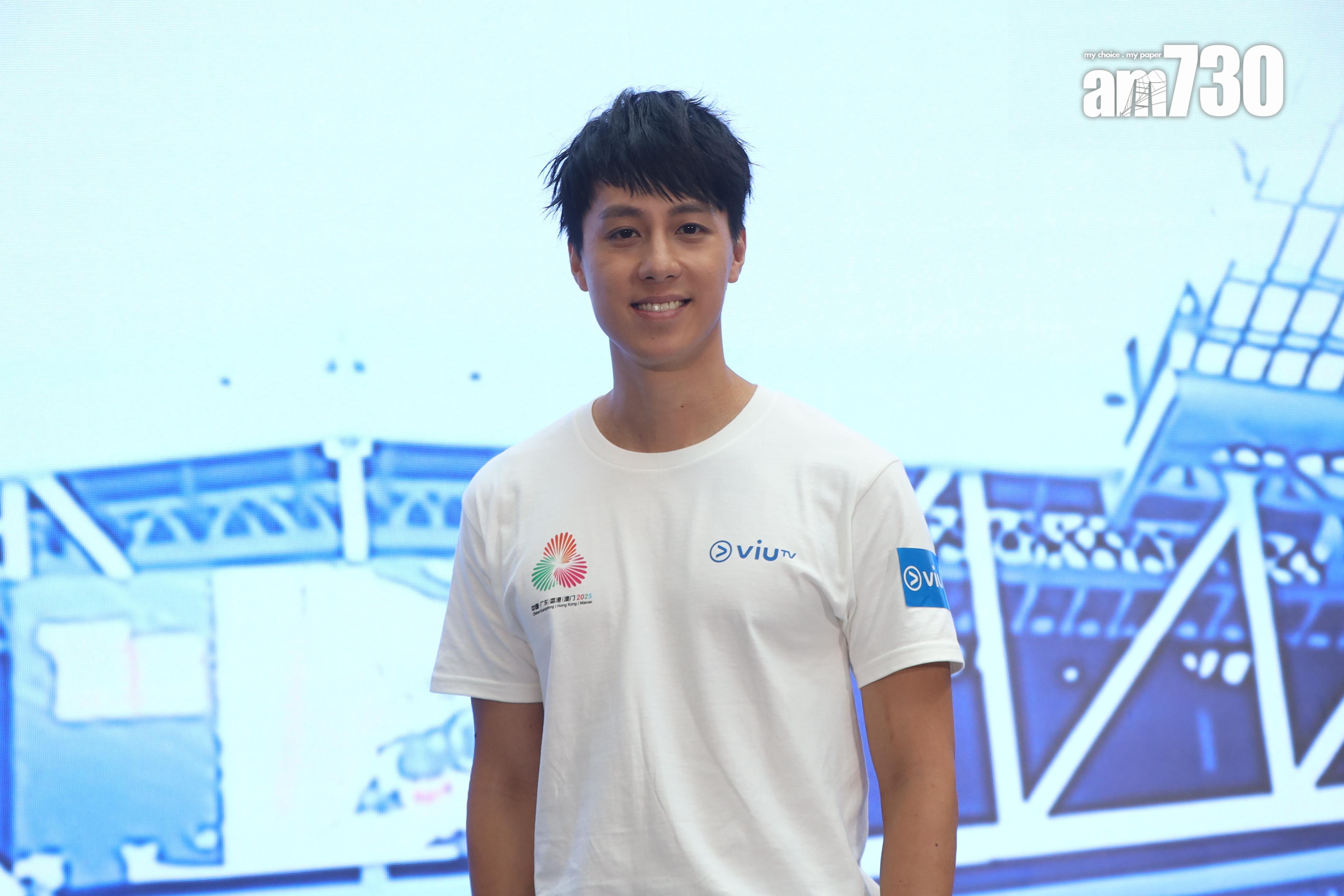 陳安立笑言擔任全運主持最緊要夠瞓,否則黑眼圈太多會被網民cap圖。(娛樂組攝)