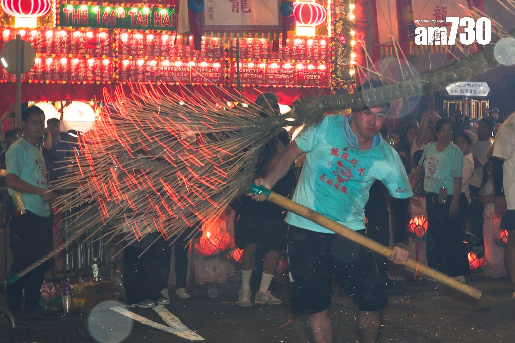 大坑舞火龍(吳康琦攝)