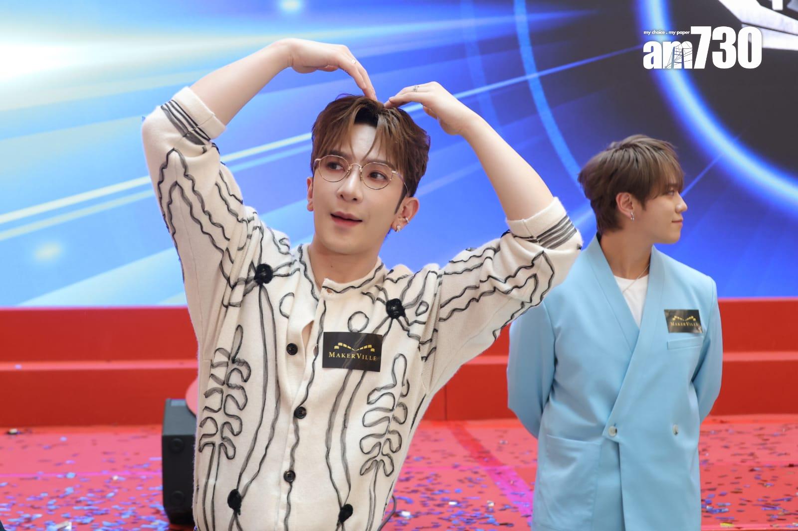 Anson Lo向現場fans派心。(林俊源攝)