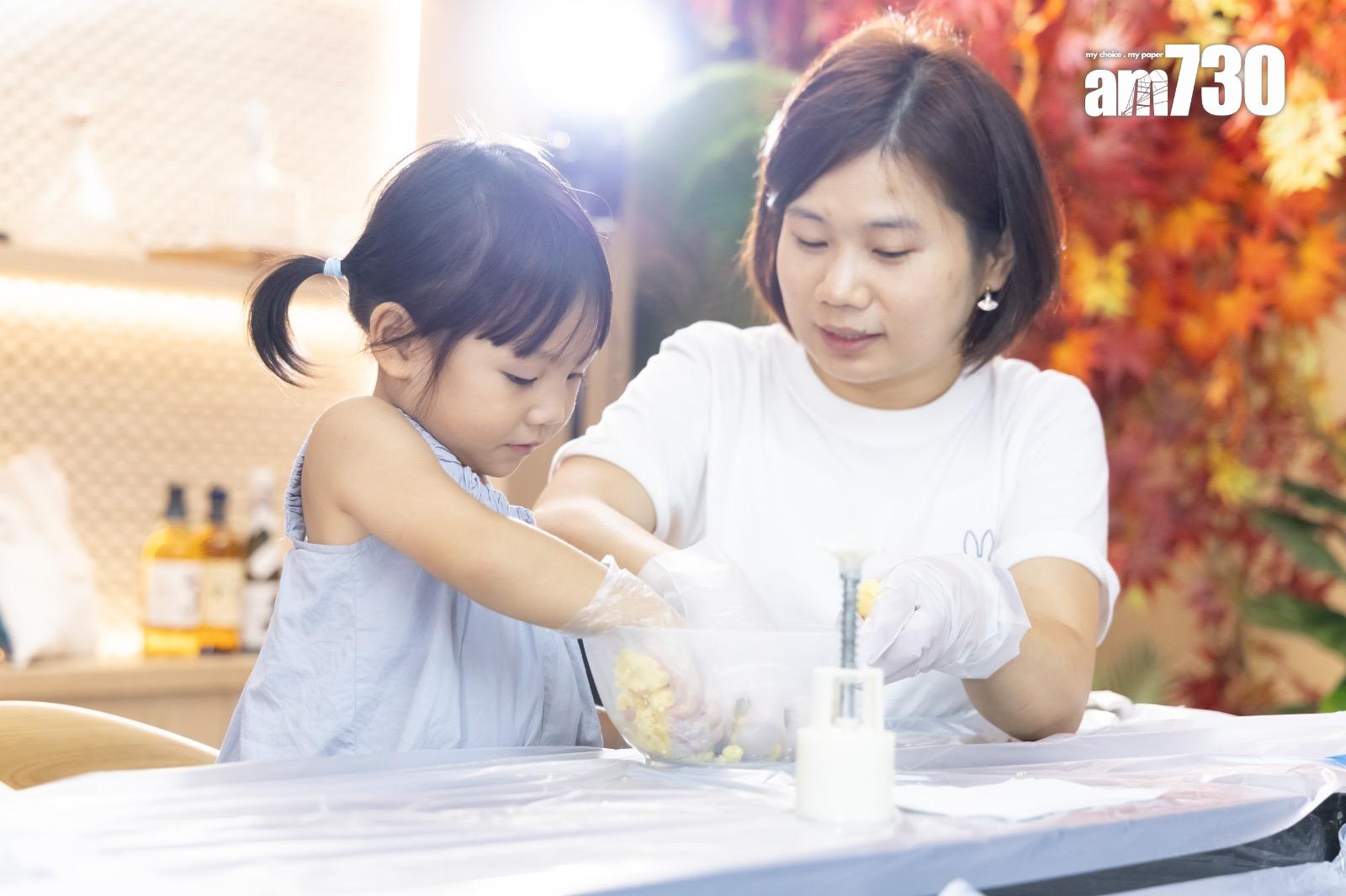 日出康城SEASONS系列半個月速售46伙 展覽廳舉辦「中秋節親子派對」|將軍澳新盤