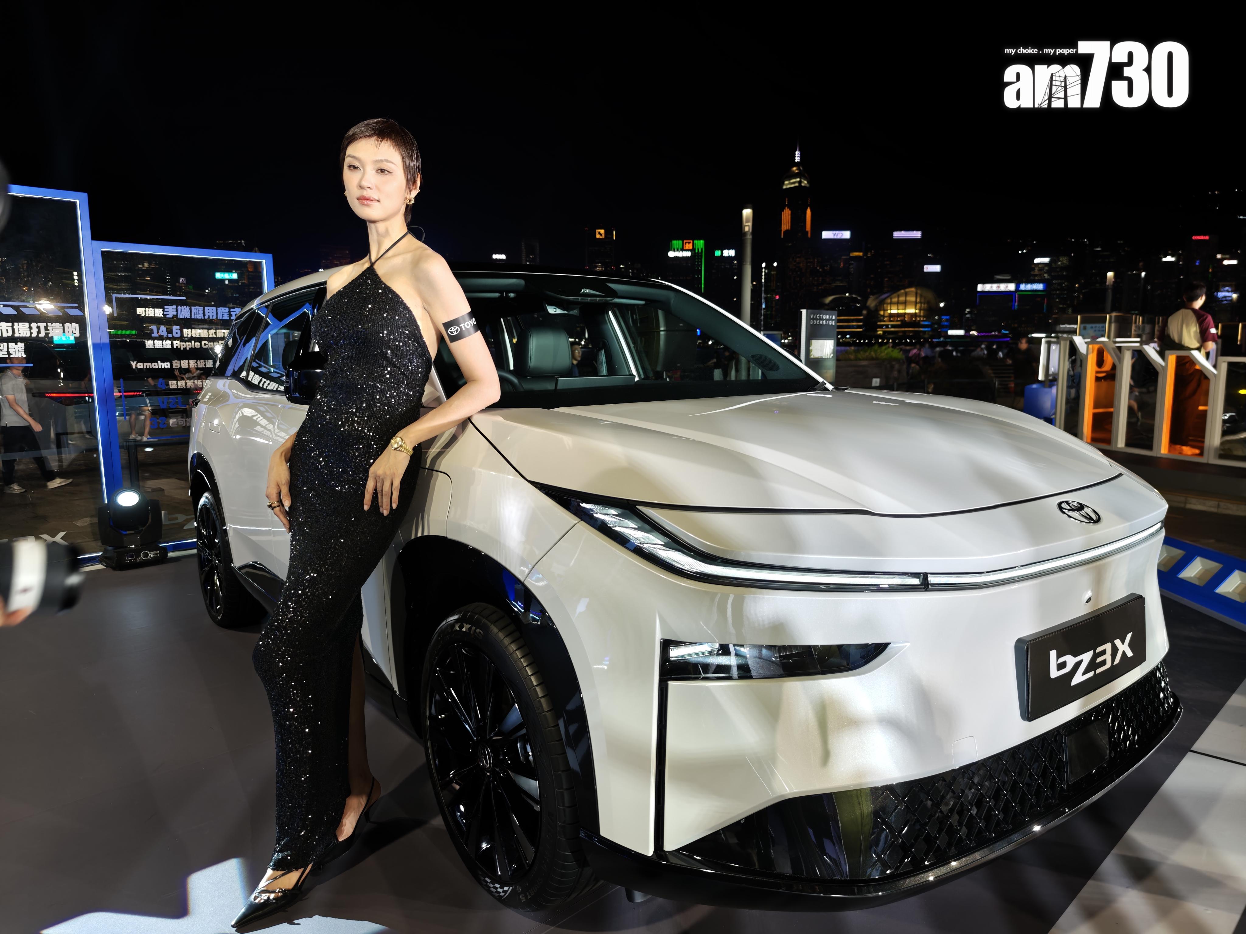 電動車|bZ3X揭幕儀式請來王丹妮及和泉素行任嘉賓。