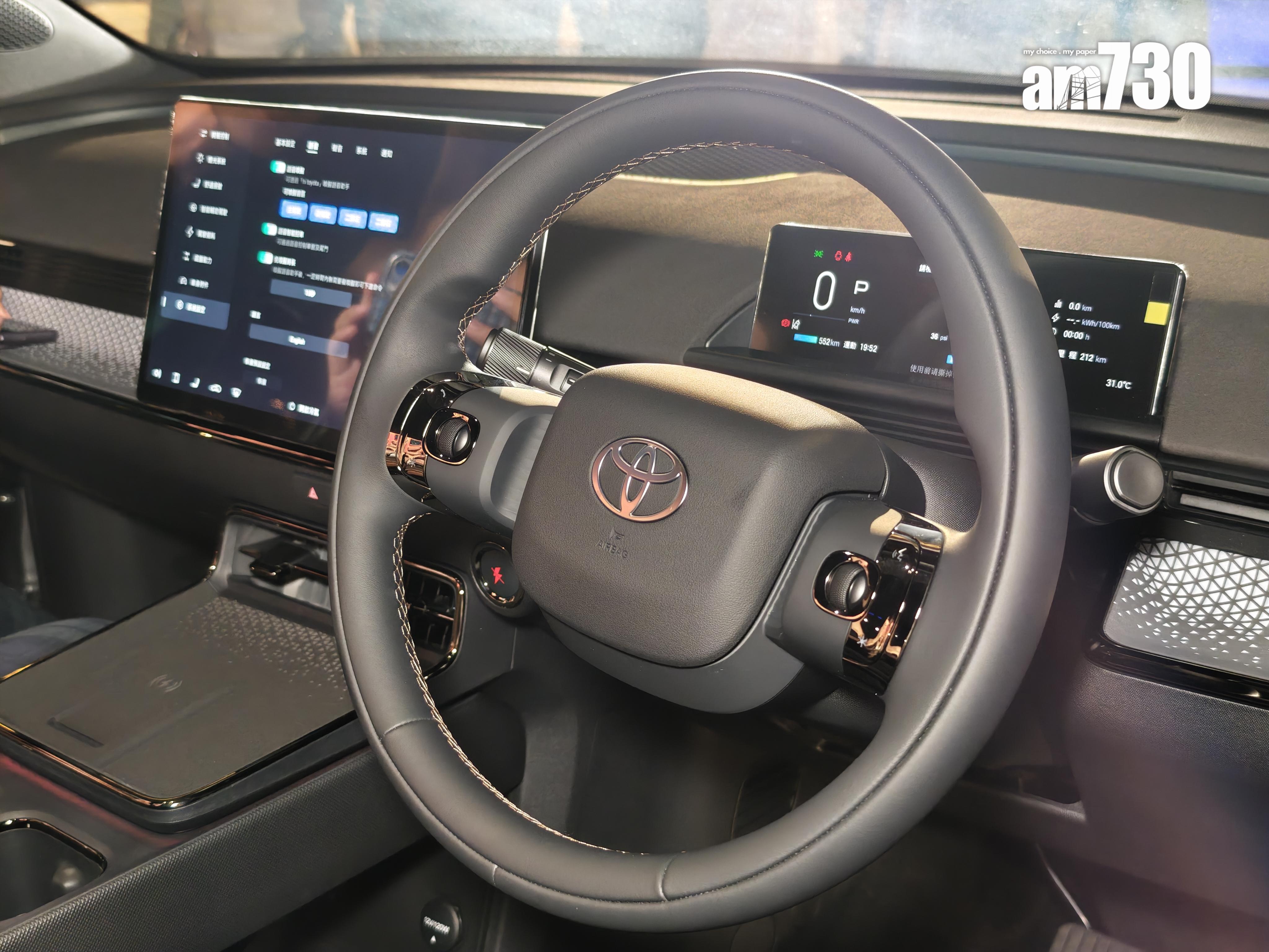 電動車|bZ3X車廂設計實而不華,沒有太多花巧裝置。