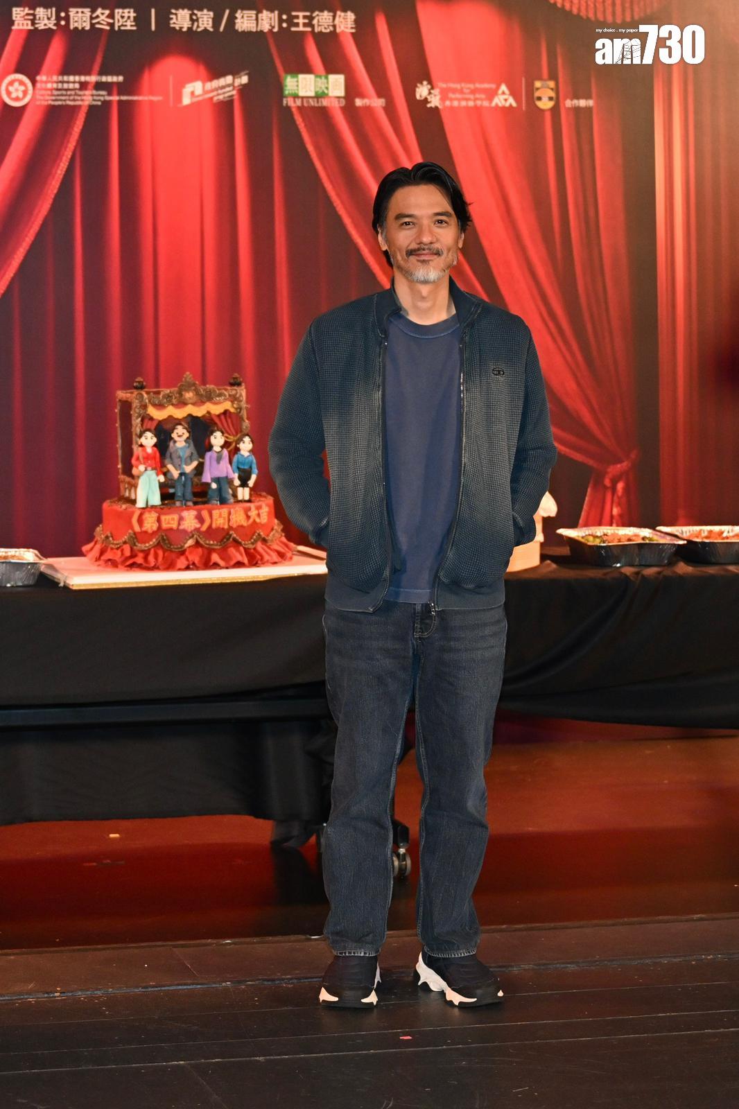 馮德倫電親袁澧林。(娛樂組攝)