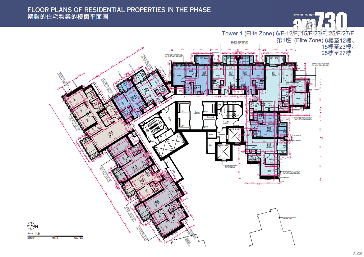 天璽.天第2期上樓書 全盤584伙面積295呎起|啟德新盤