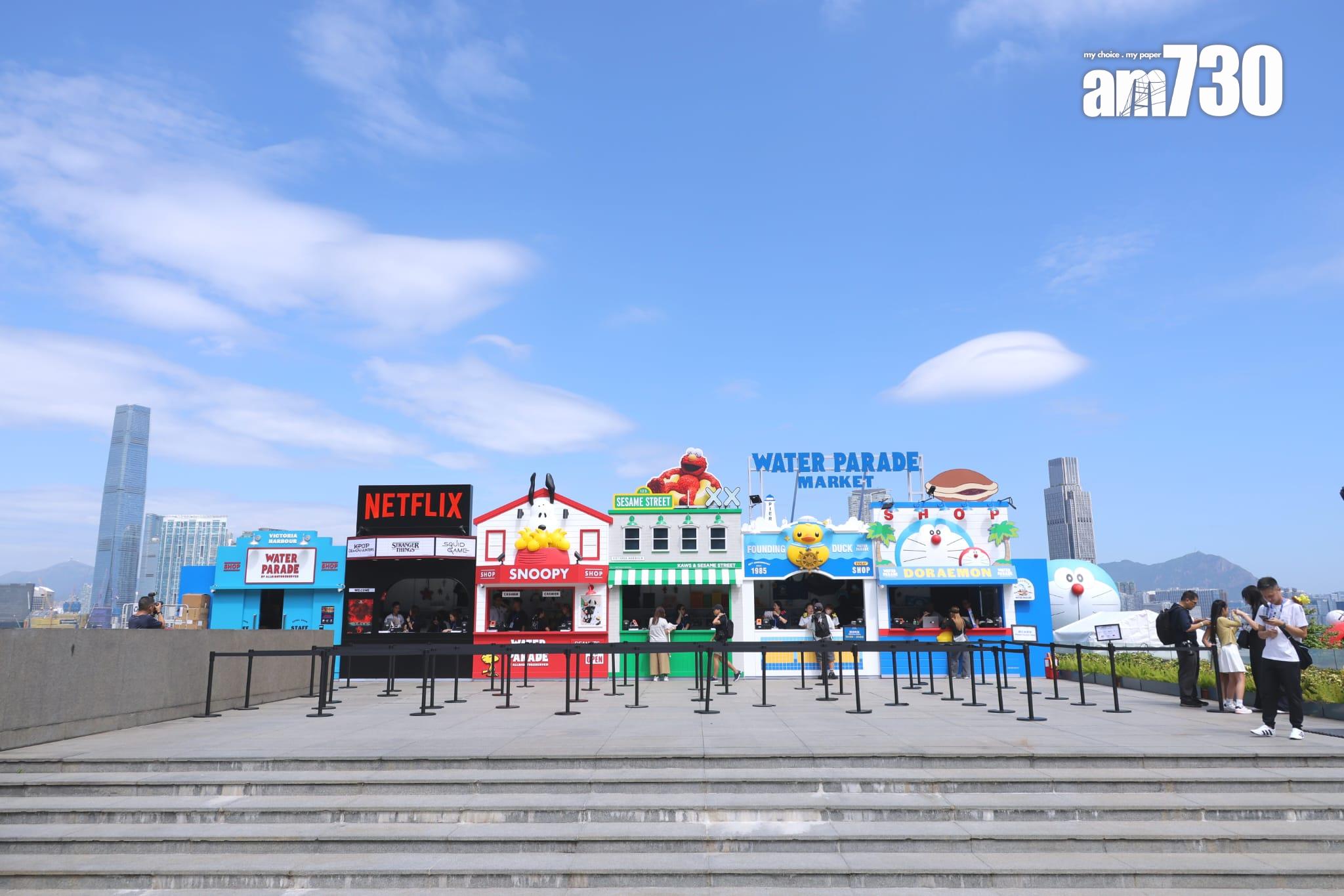 維港海上大巡遊呈現4卡通海上充氣雕塑(林俊源攝)