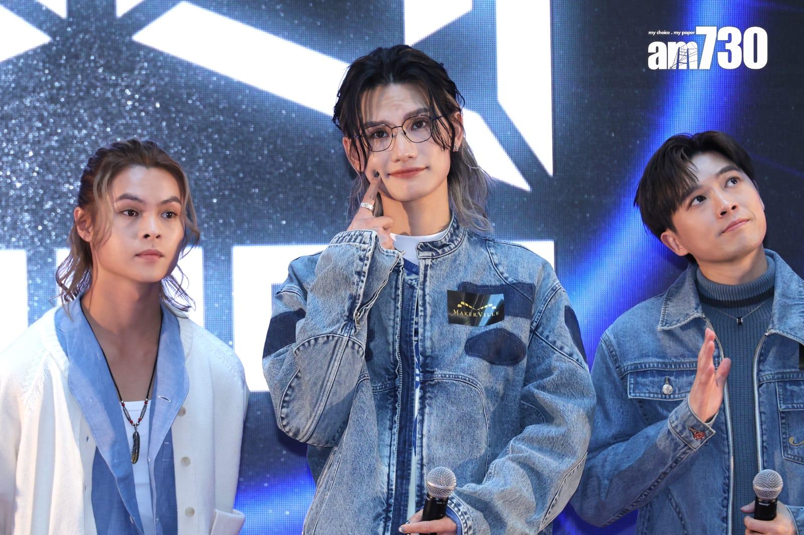 Jeremy、Tiger、Frankie。(林俊源攝)