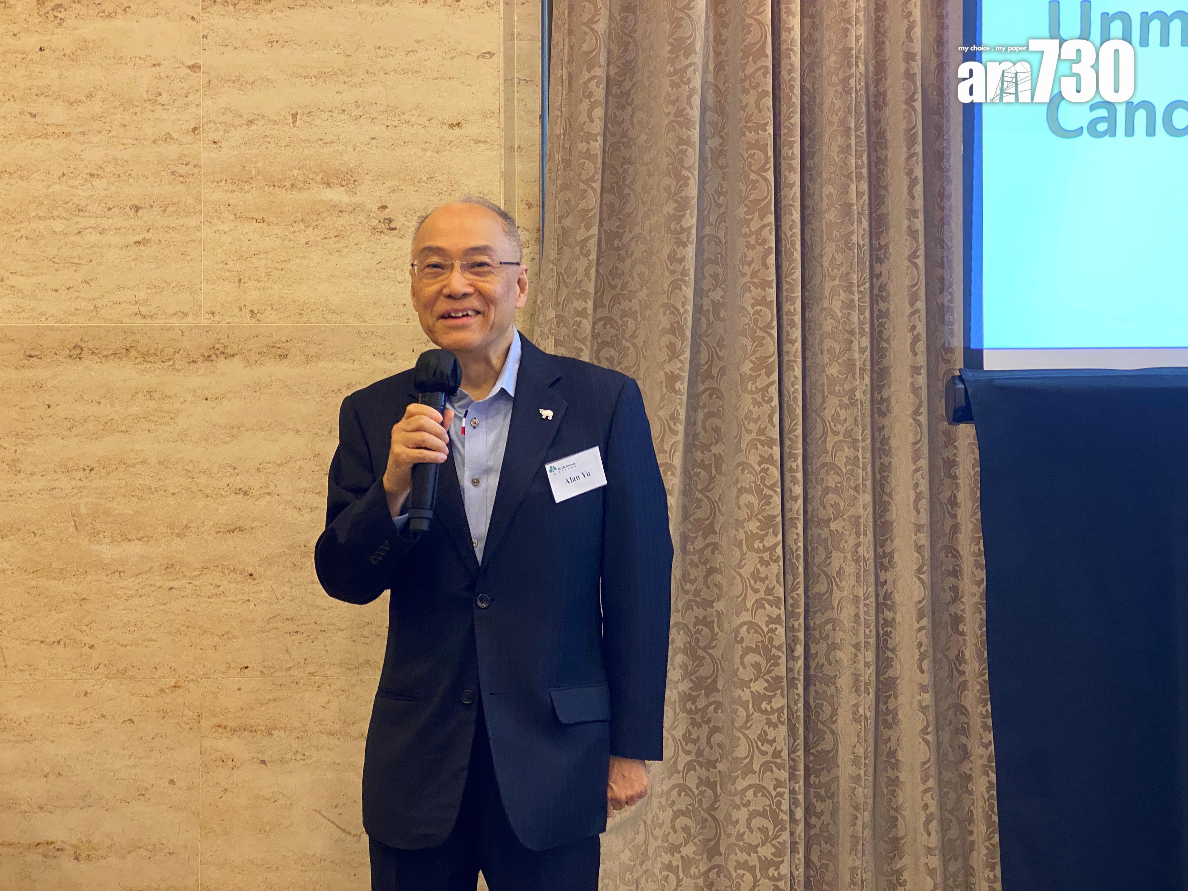 長江生命科技:TransCode優先股轉換料最快半年完成 交易有利公司現金流