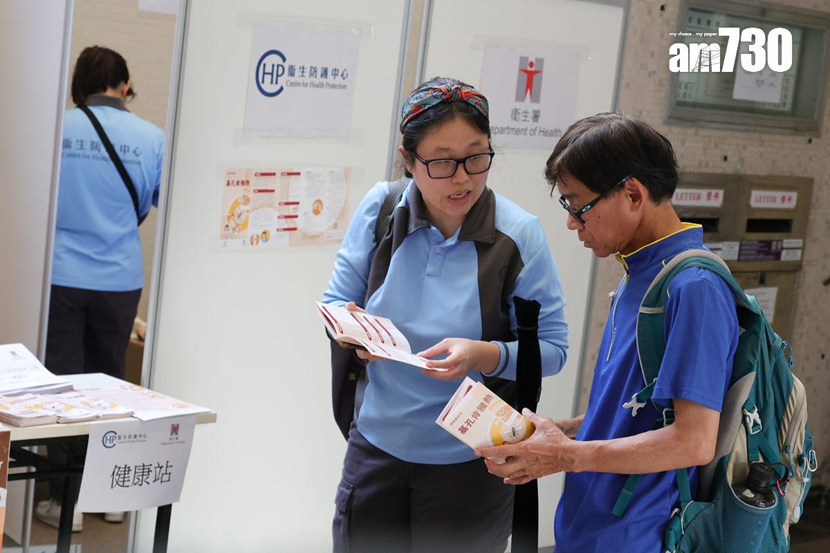 衞生防護中心在鳳德邨一帶設立健康站。(吳康琦攝)