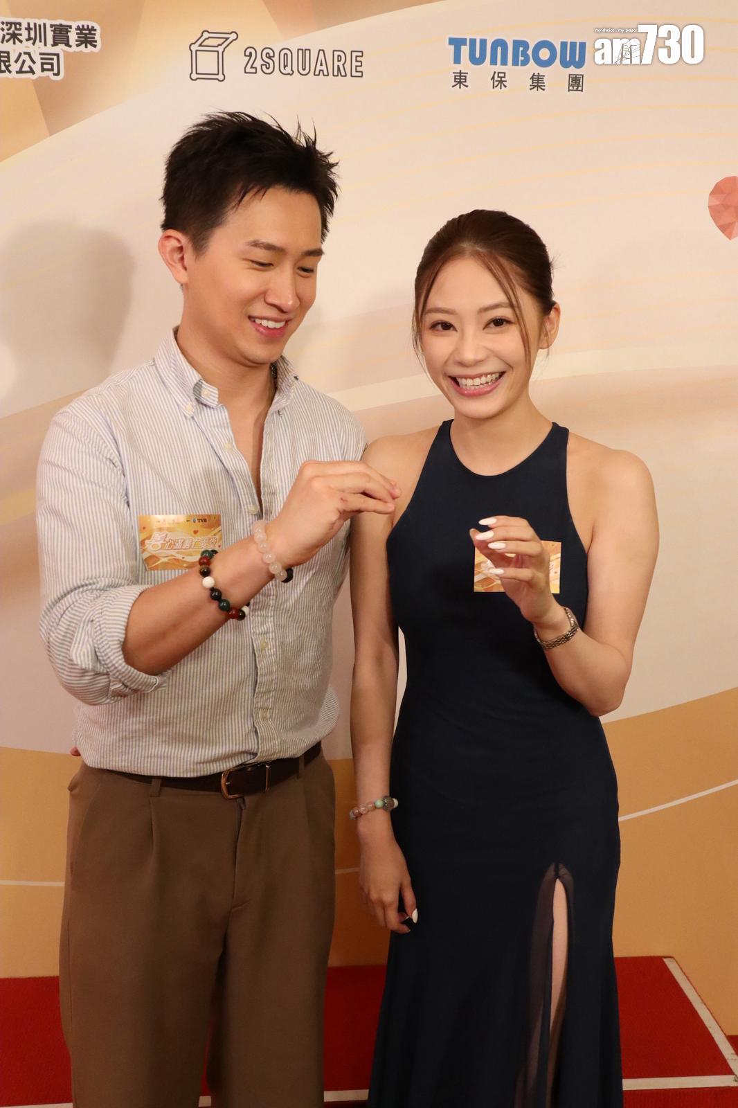 GM和Sophie今日出席記者會甜蜜放閃。(娛樂組攝)