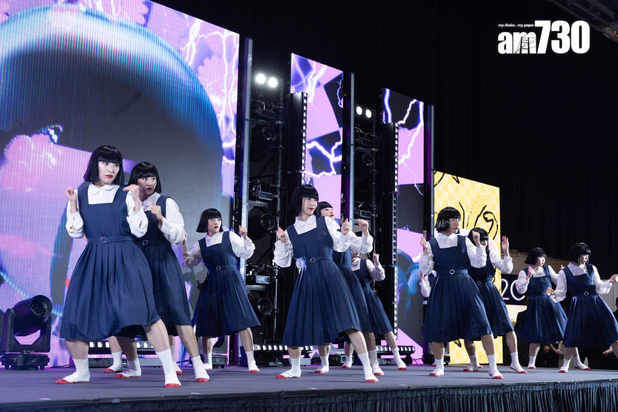 活動邀請到日本人氣女團 Avantgardey作為表演嘉賓。 (蘇文傑攝)