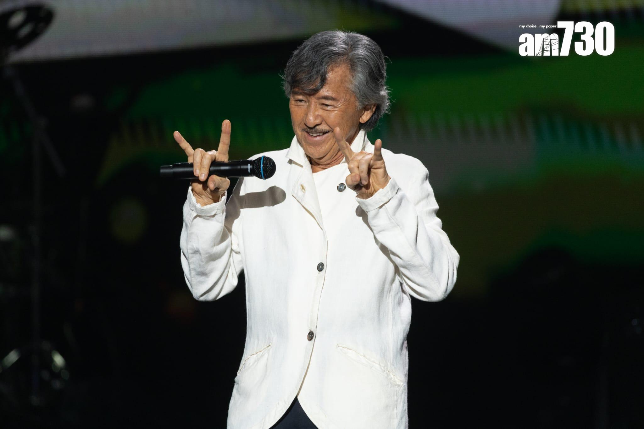 林子祥和葉蒨文紅館演唱會尾場,狀態大勇。(蘇文傑攝)