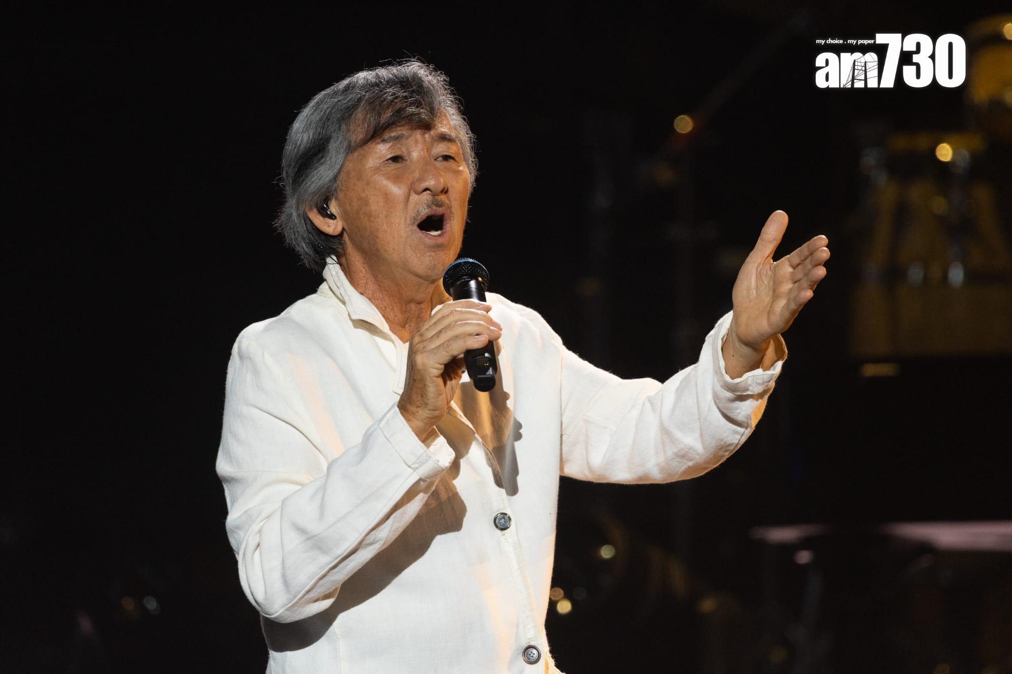 林子祥和葉蒨文紅館演唱會尾場,阿Lam唱足5場依然狀態大勇。(蘇文傑攝)